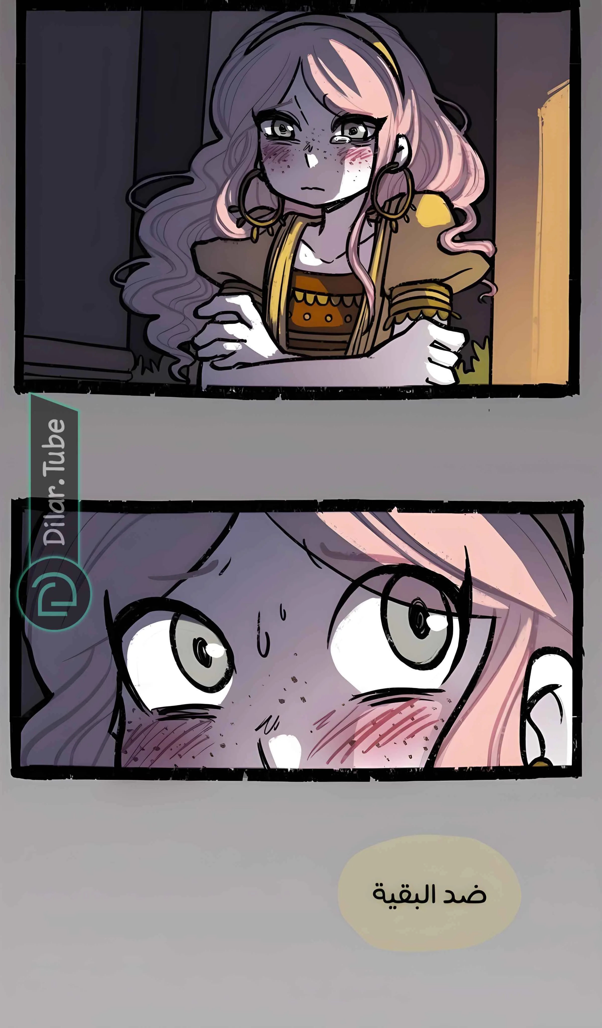 Read Hooky AR Manga Online