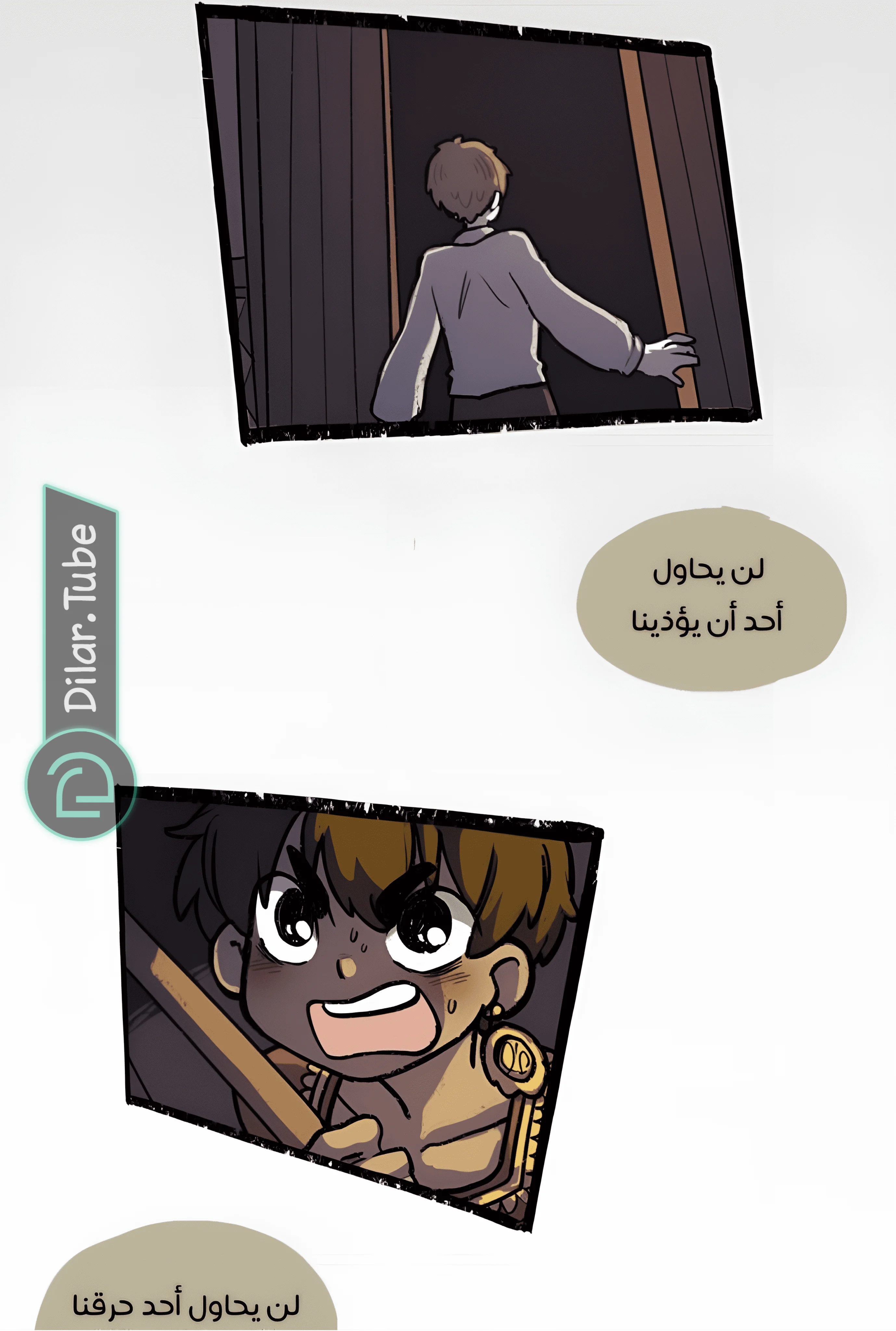 Read Hooky AR Manga Online