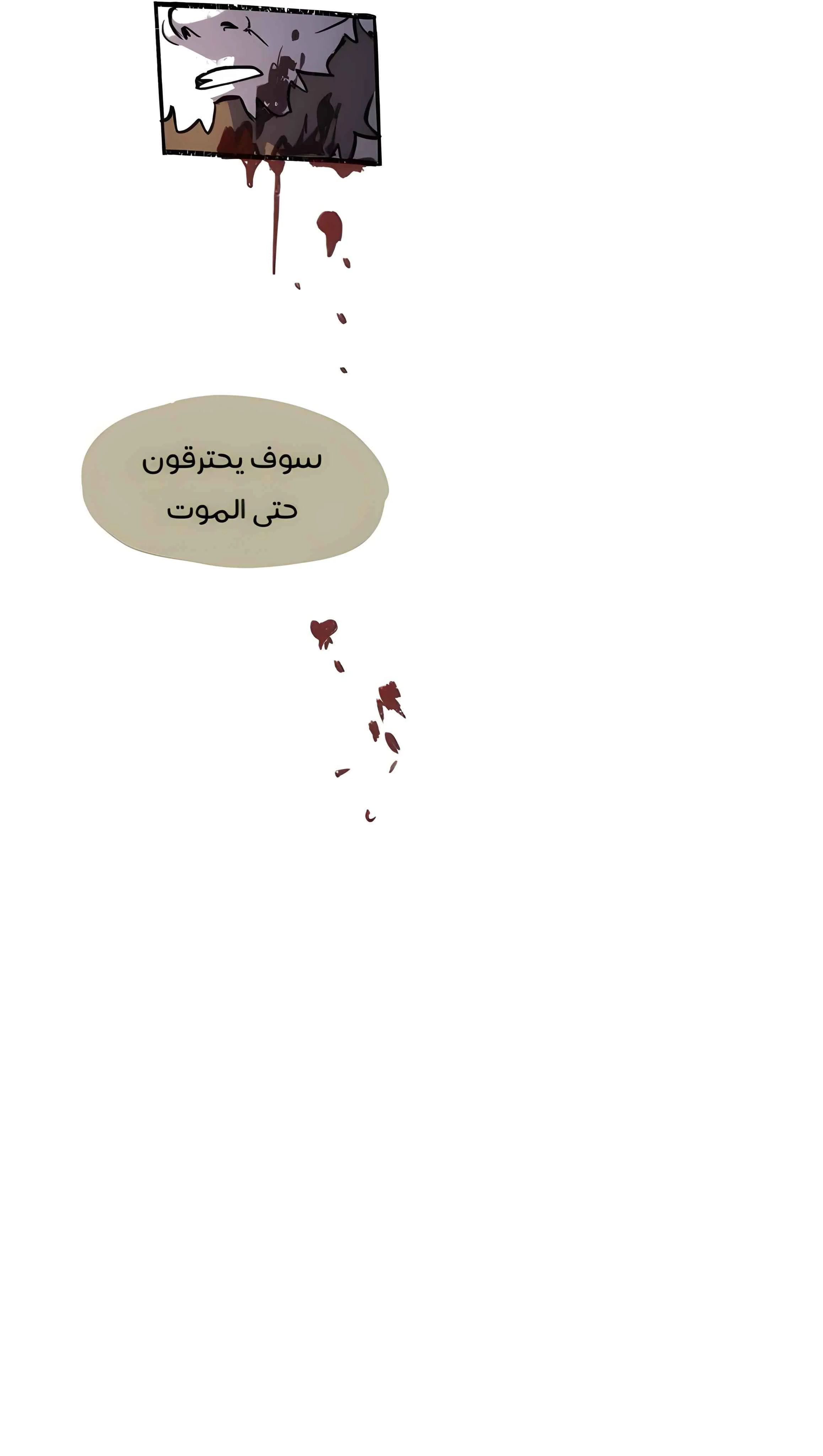 Read Hooky AR Manga Online