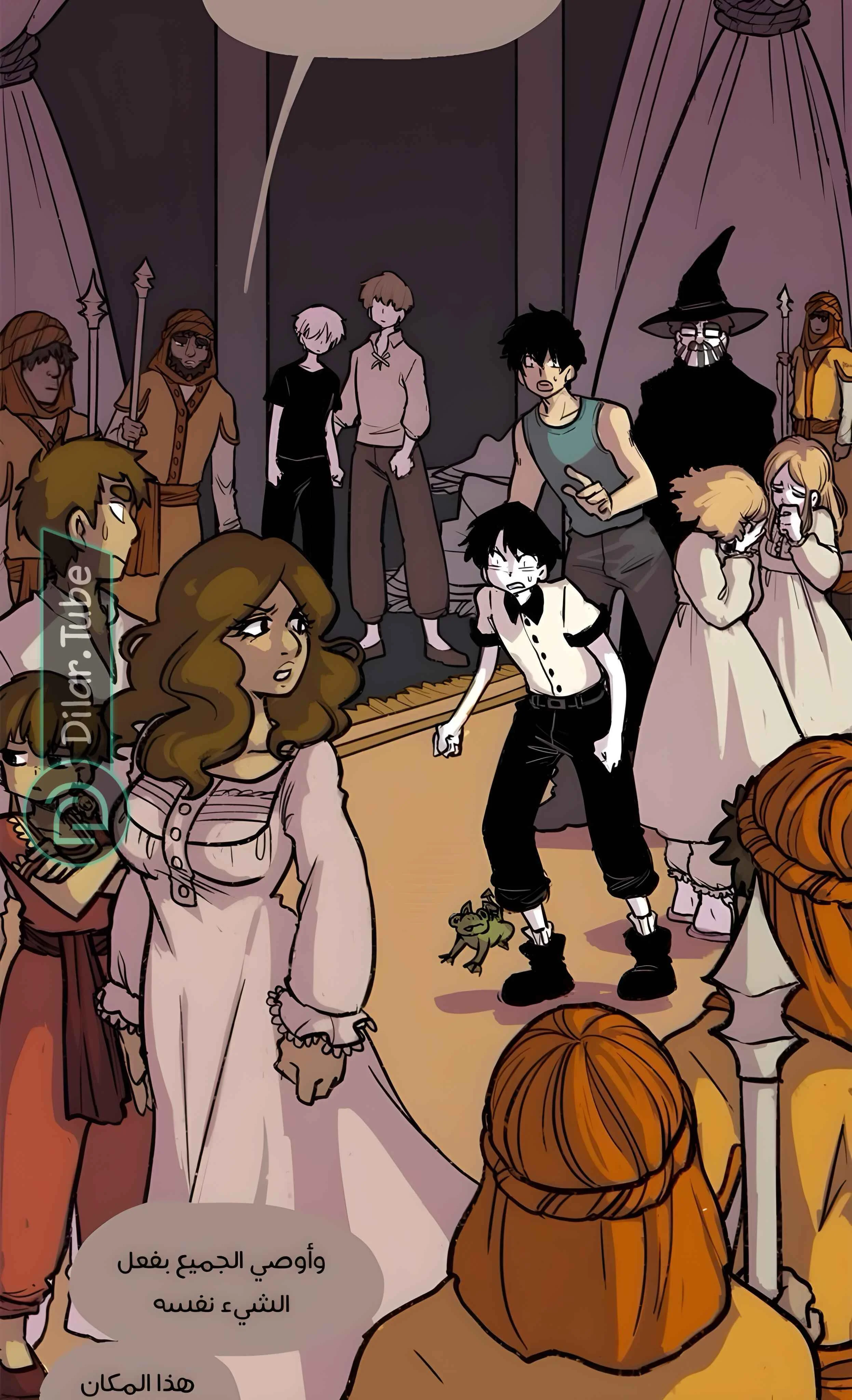 Read Hooky AR Manga Online