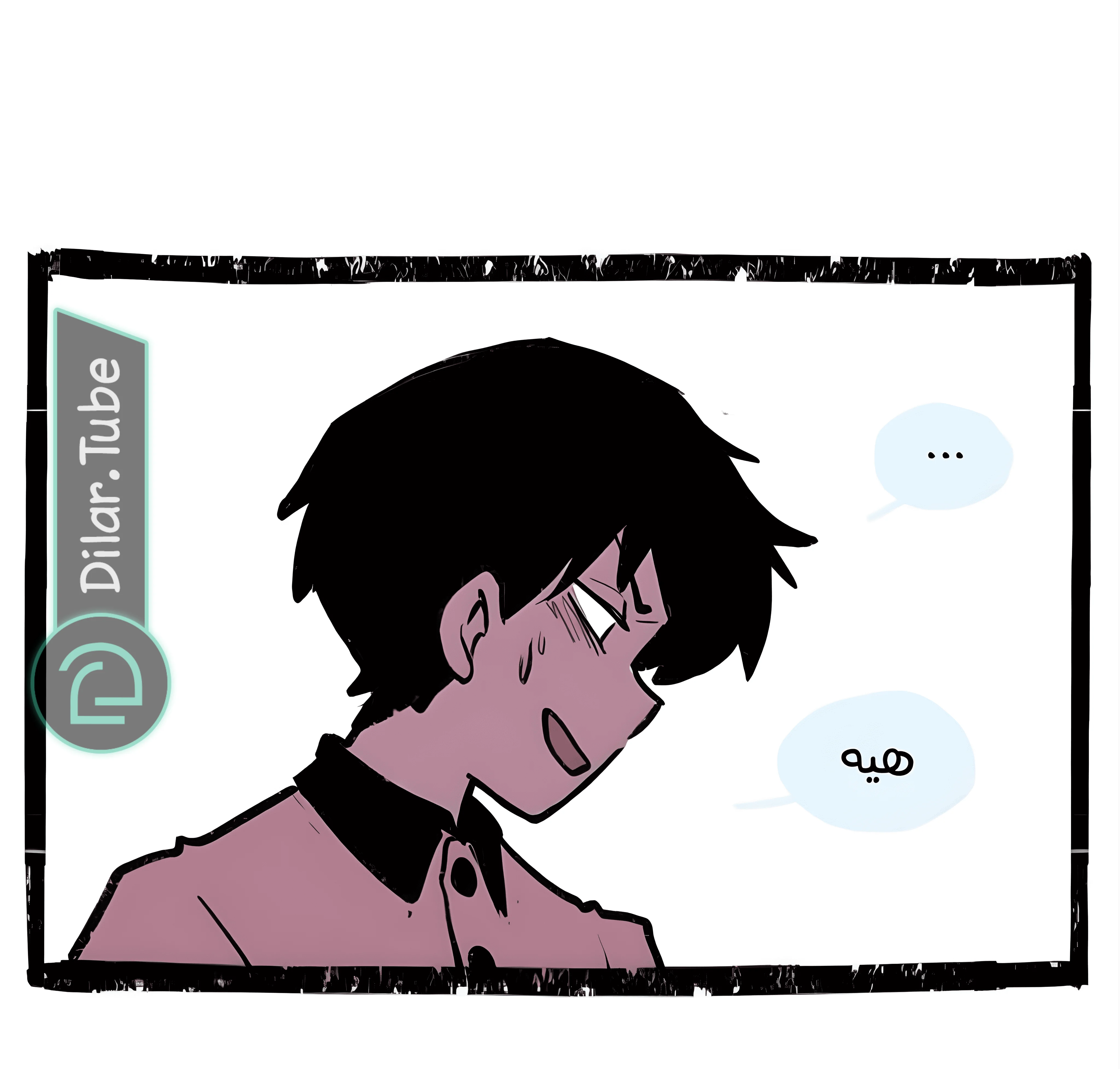 Read Hooky AR Manga Online
