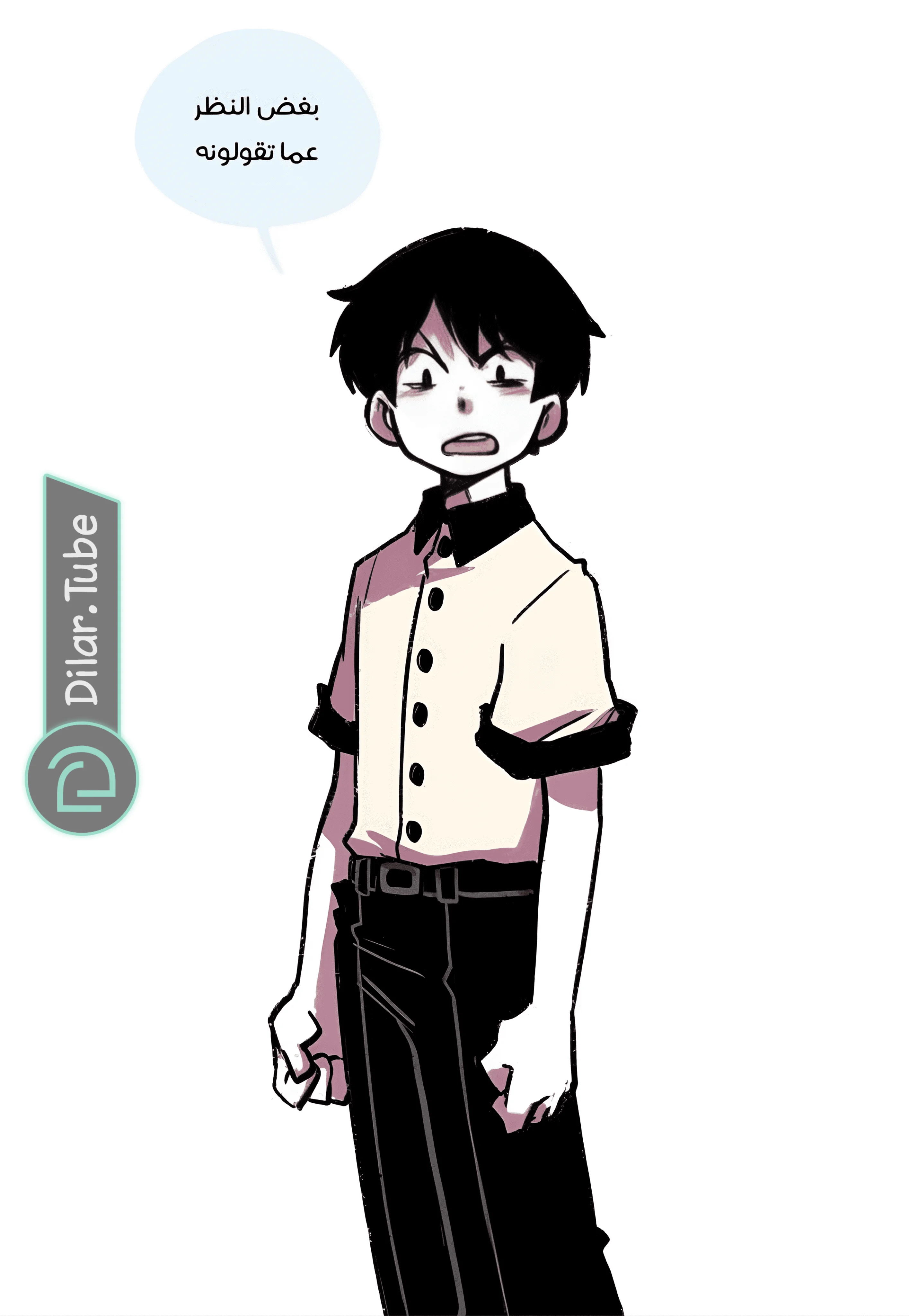 Read Hooky AR Manga Online