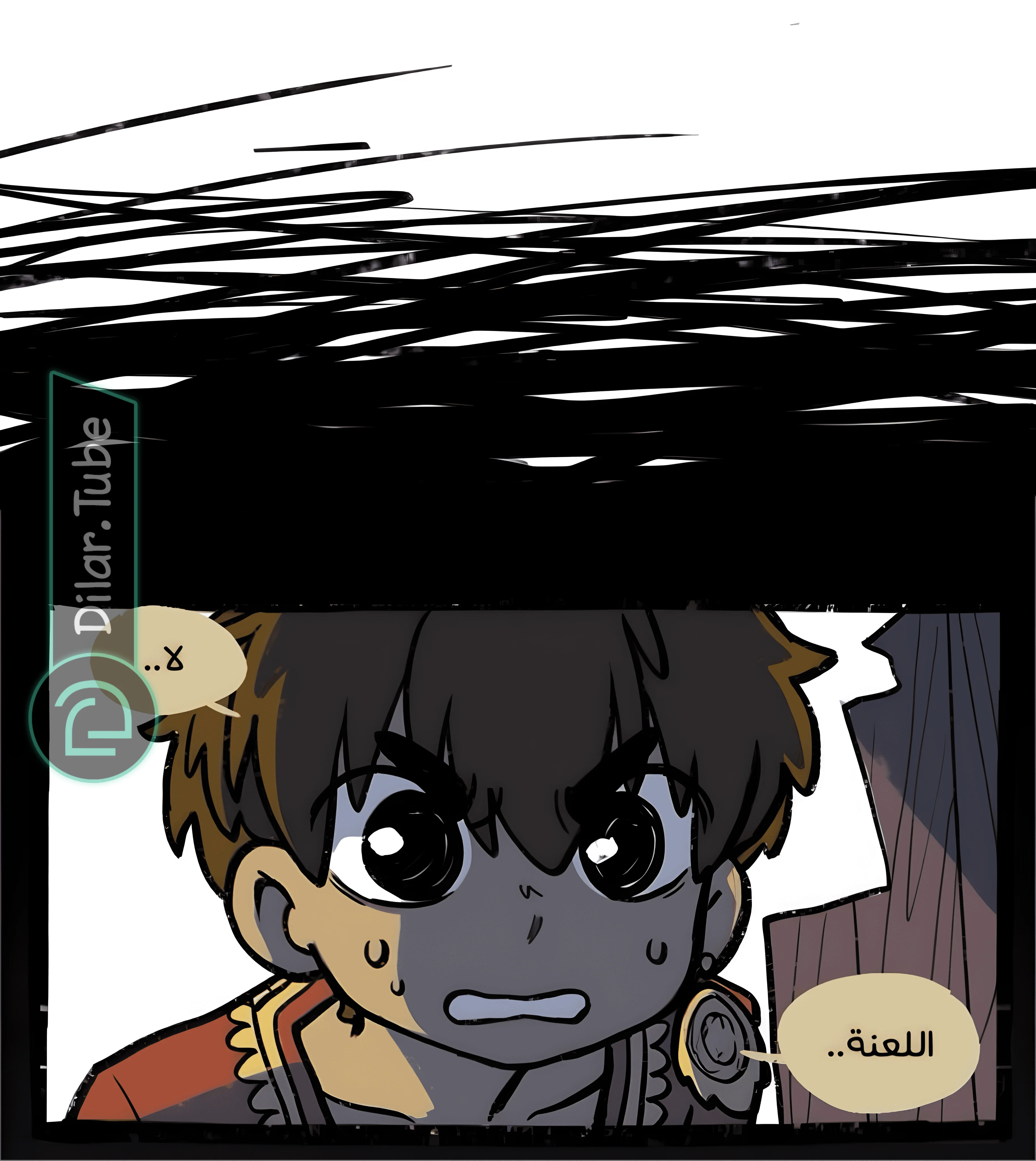 Read Hooky AR Manga Online
