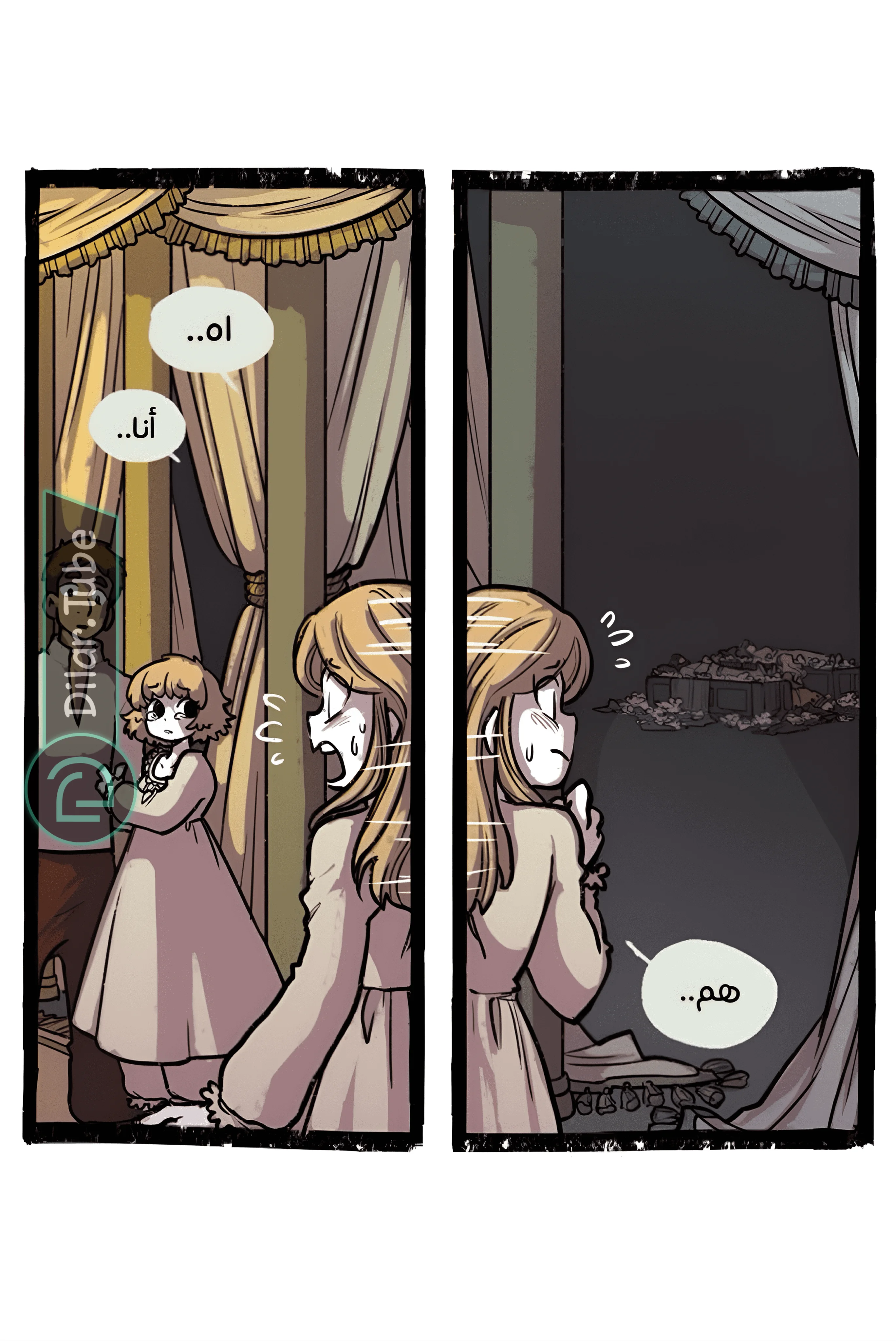 Read Hooky AR Manga Online