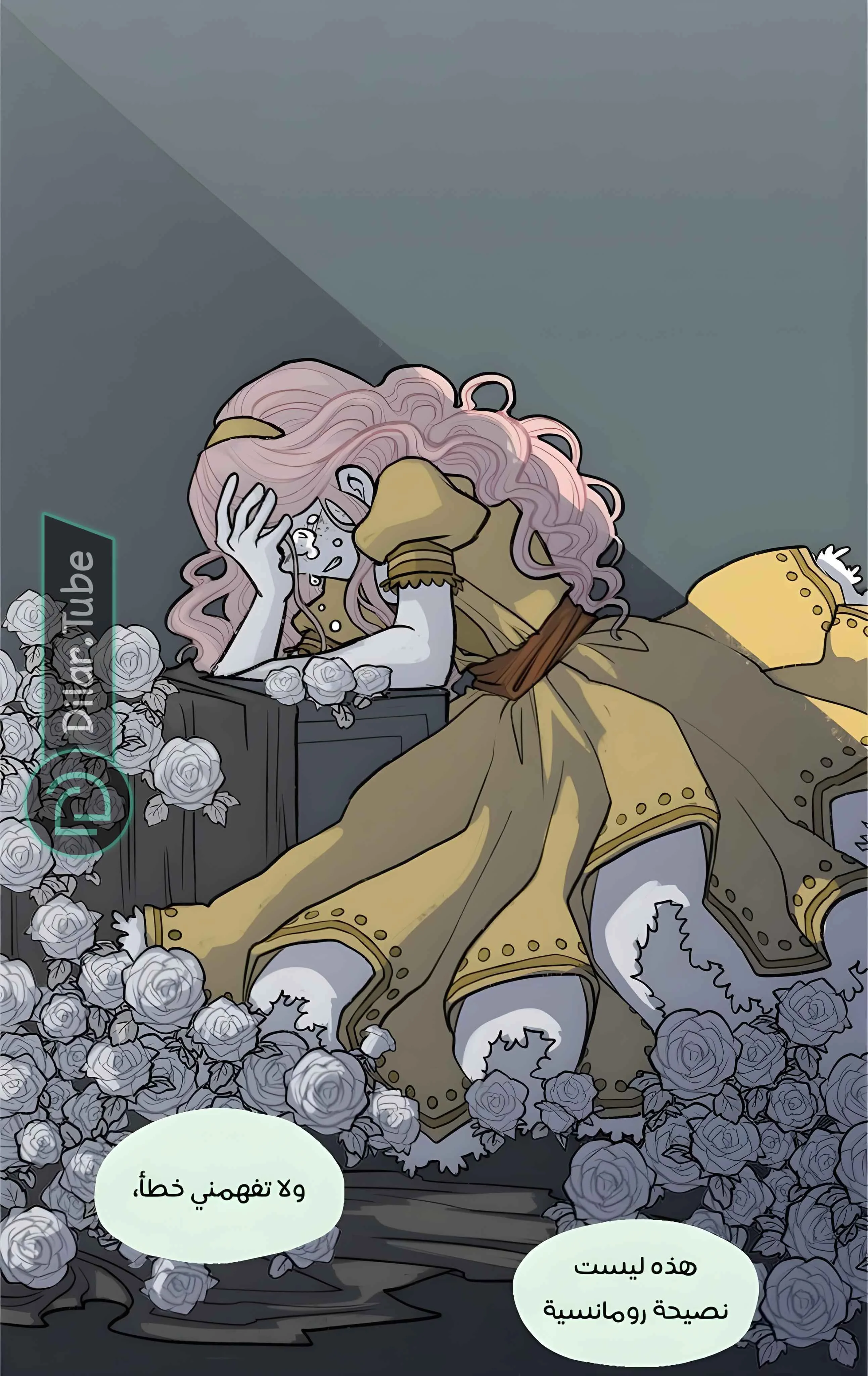 Read Hooky AR Manga Online