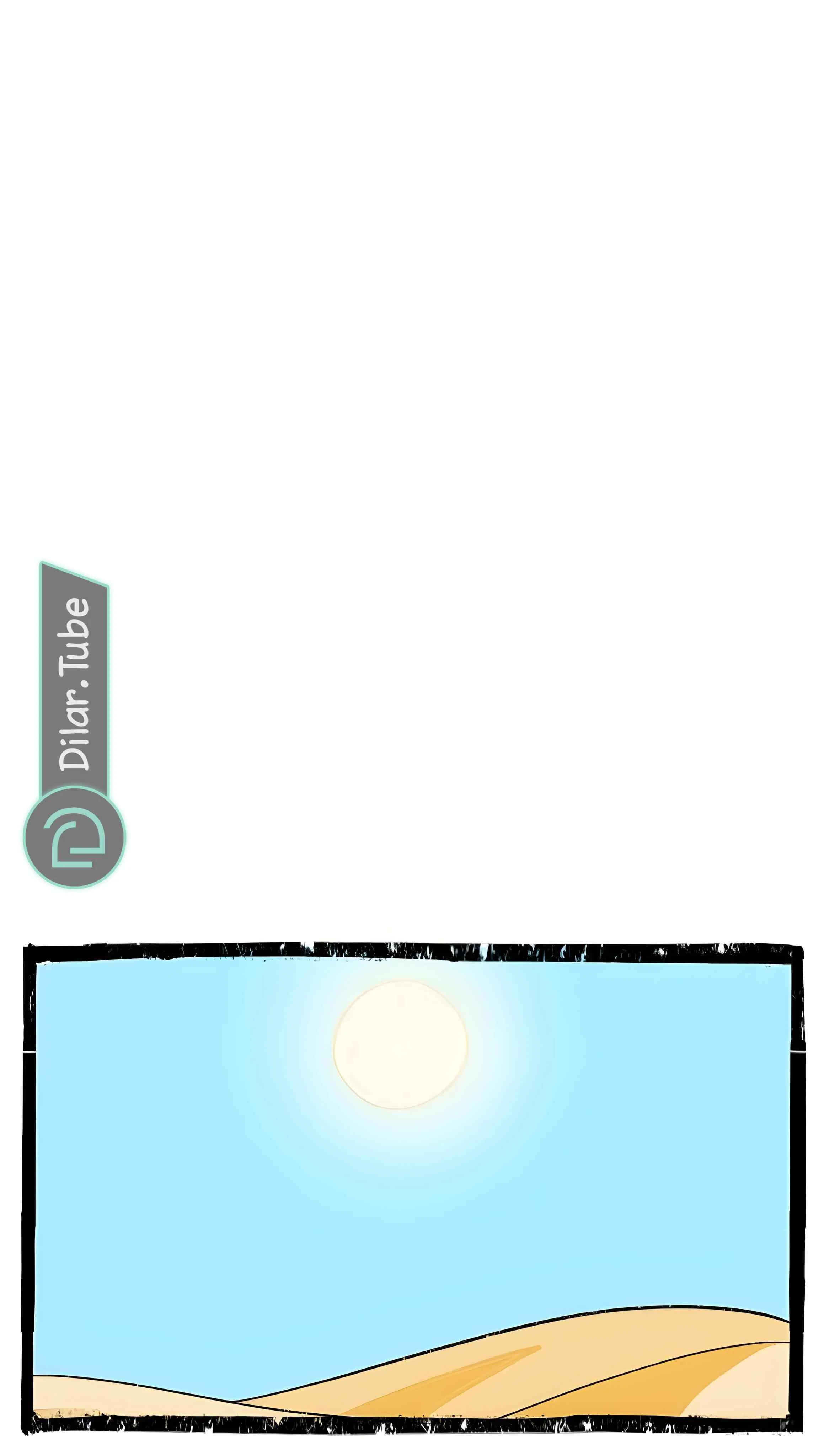 Read Hooky AR Manga Online