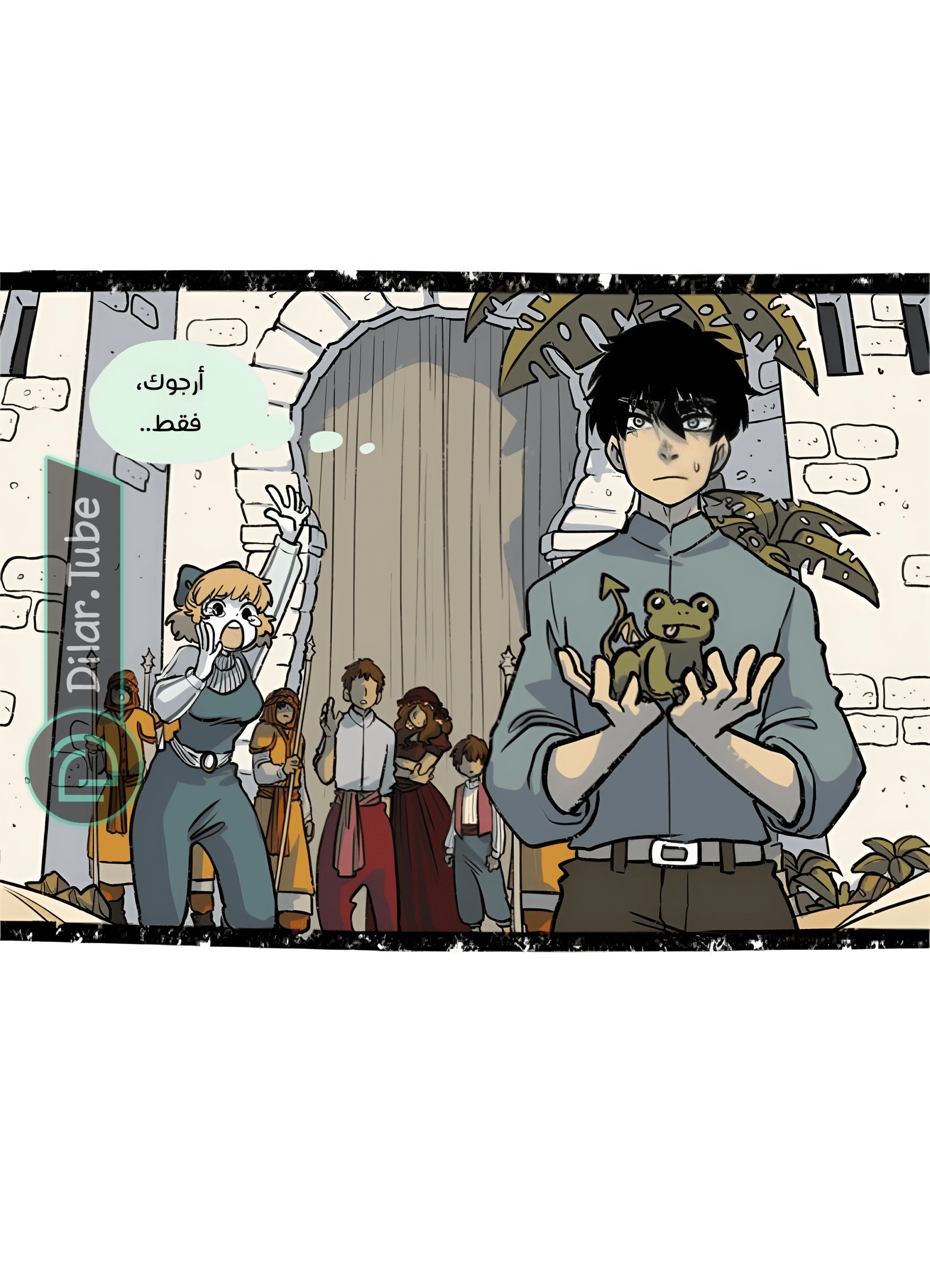 Read Hooky AR Manga Online