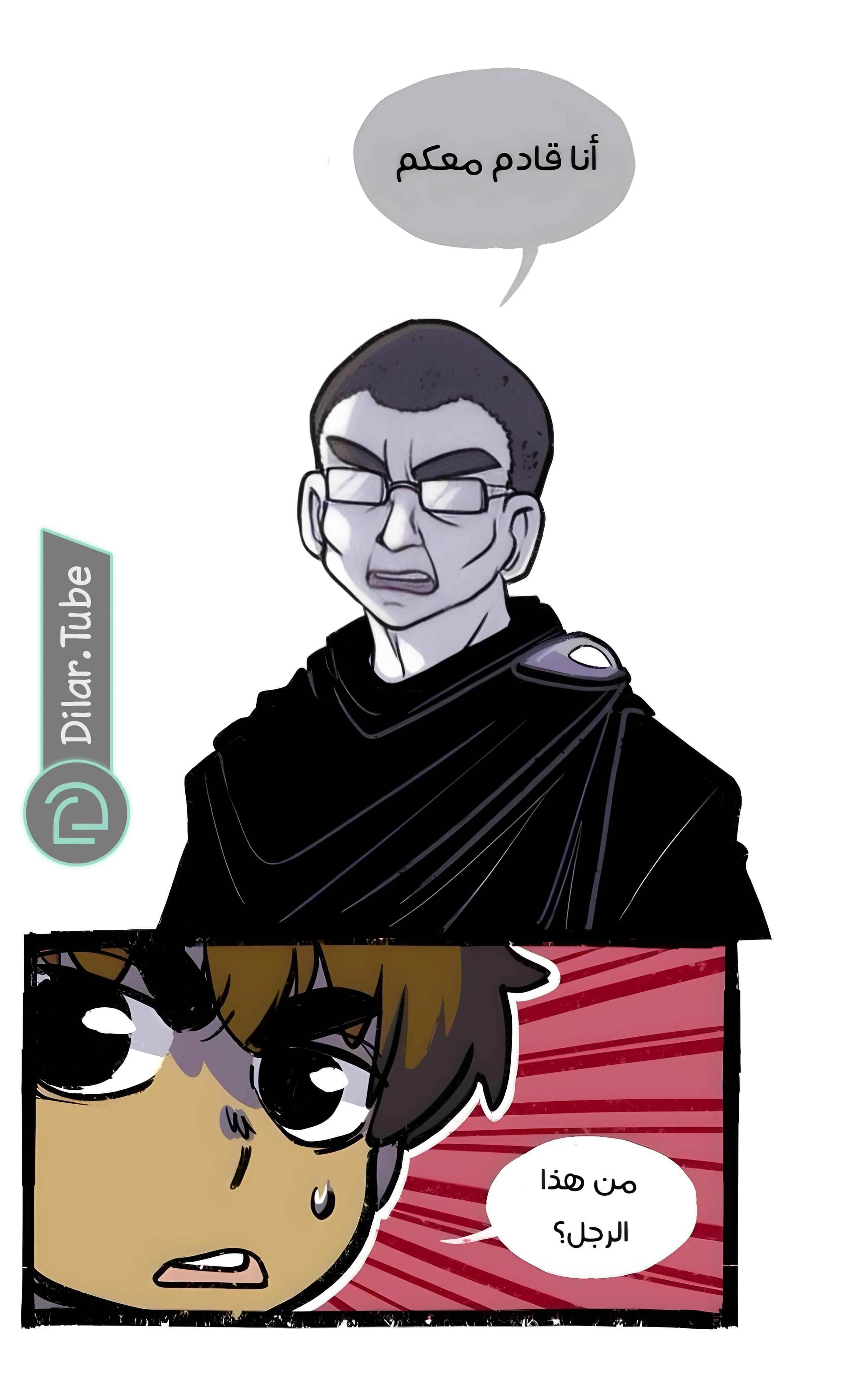 Read Hooky AR Manga Online