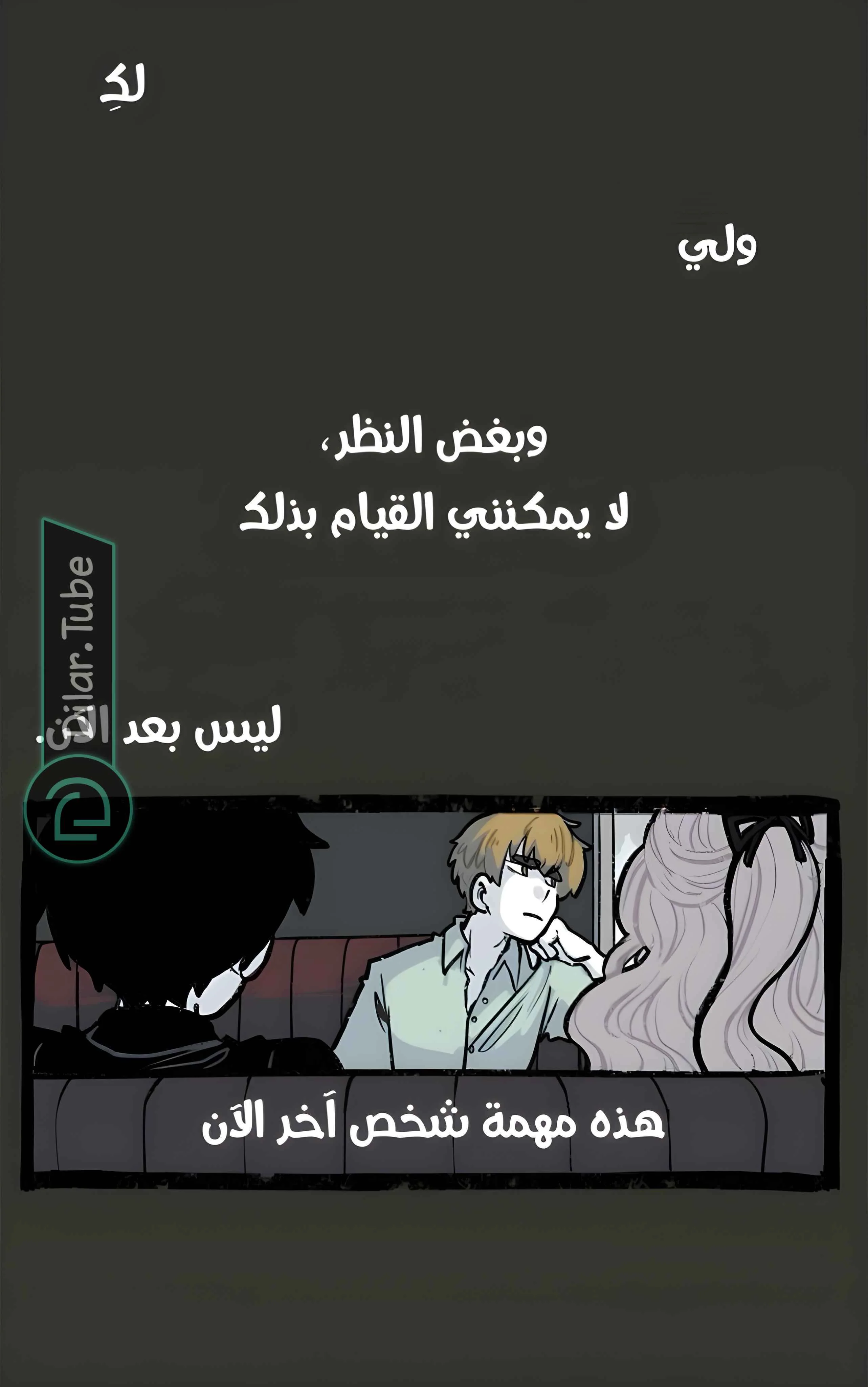 Read Hooky AR Manga Online