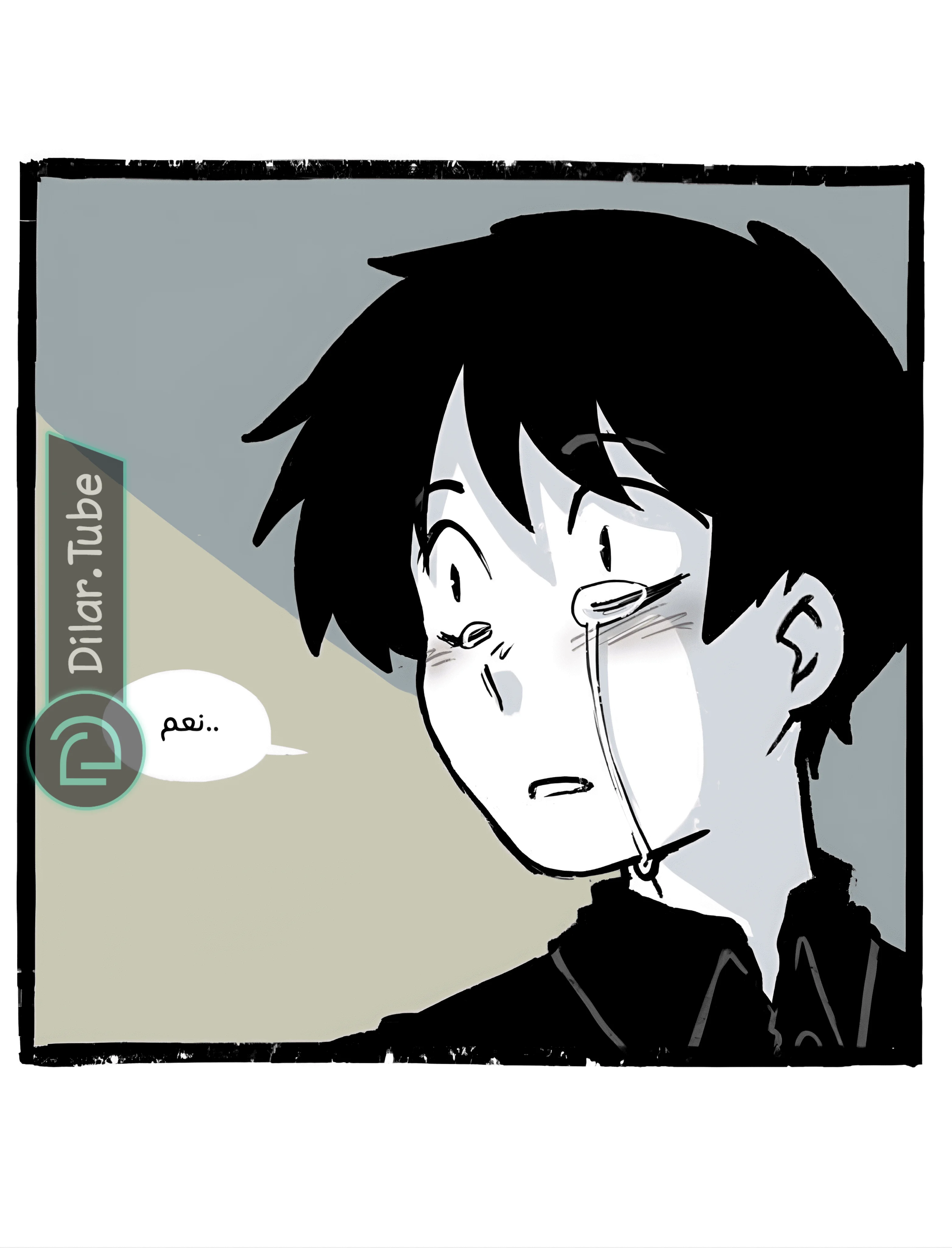 Read Hooky AR Manga Online