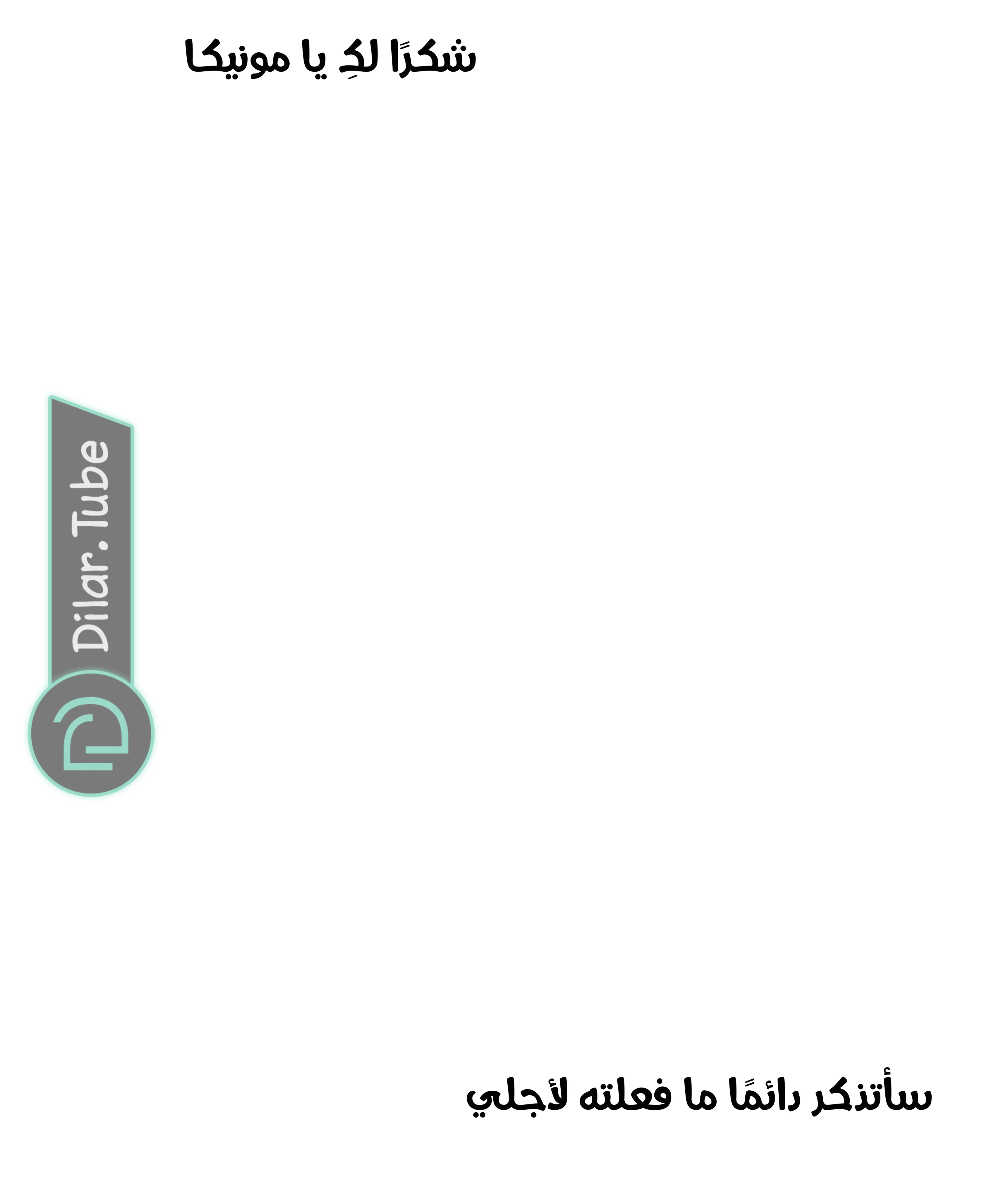 Read Hooky AR Manga Online