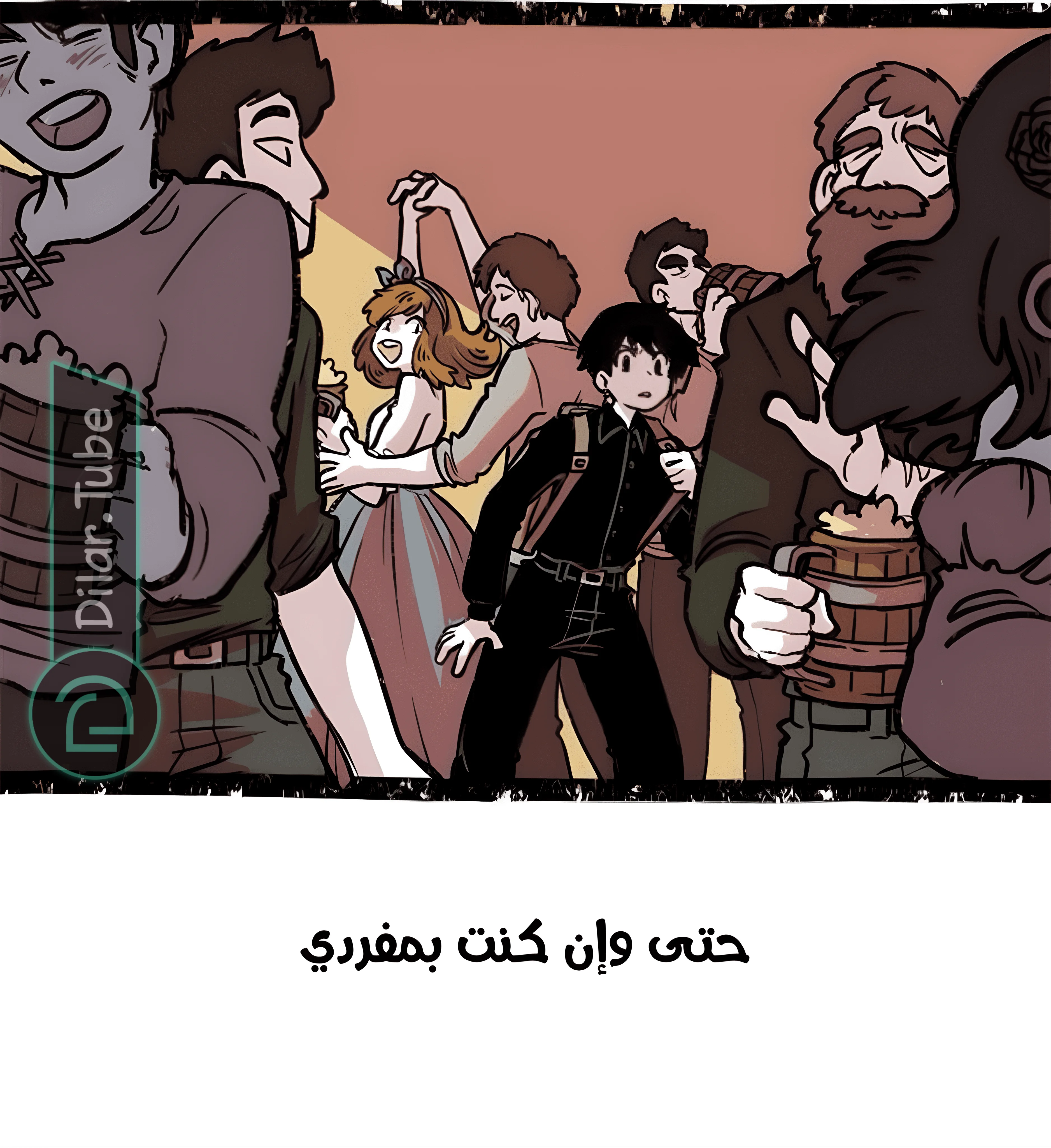 Read Hooky AR Manga Online