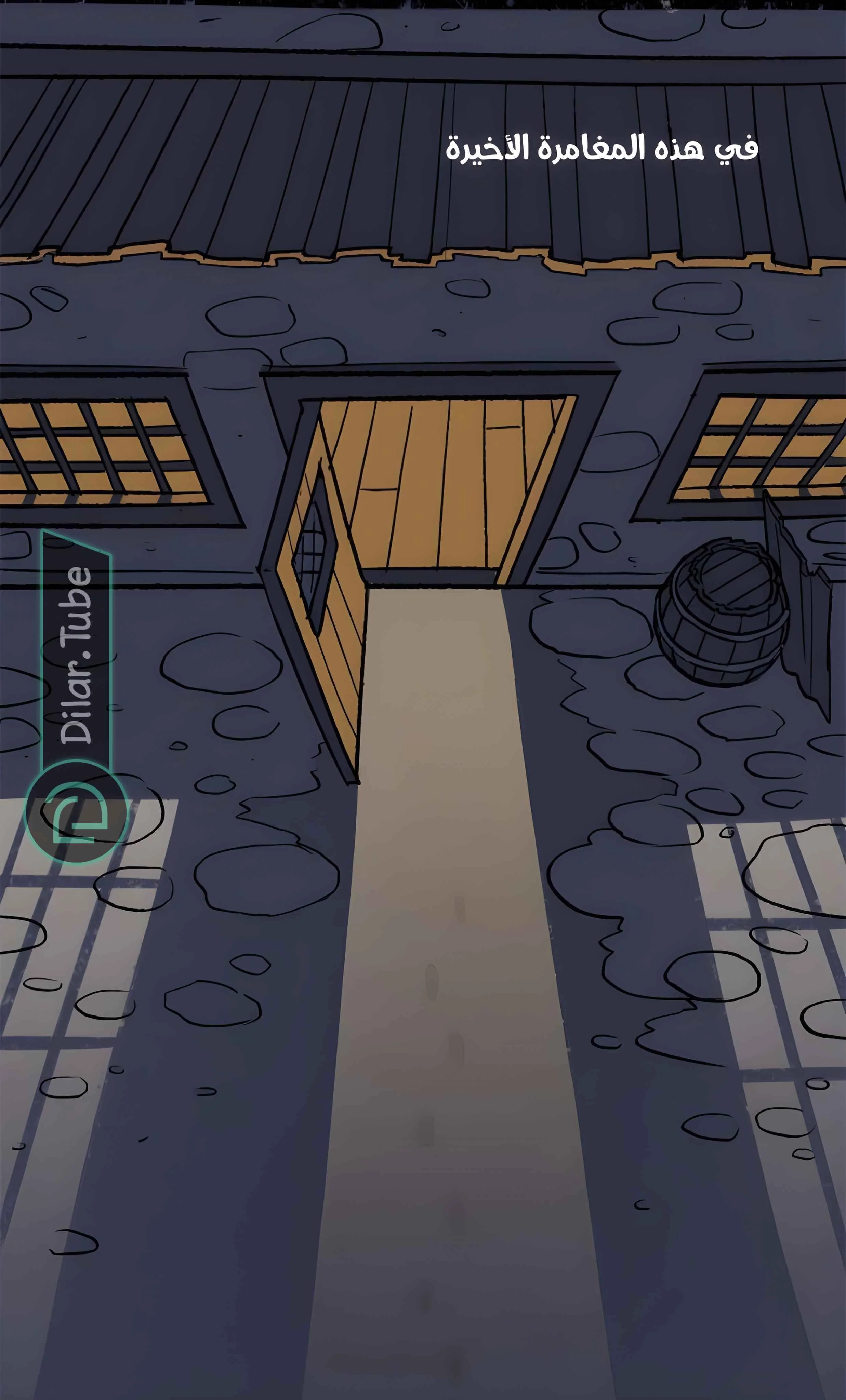 Read Hooky AR Manga Online