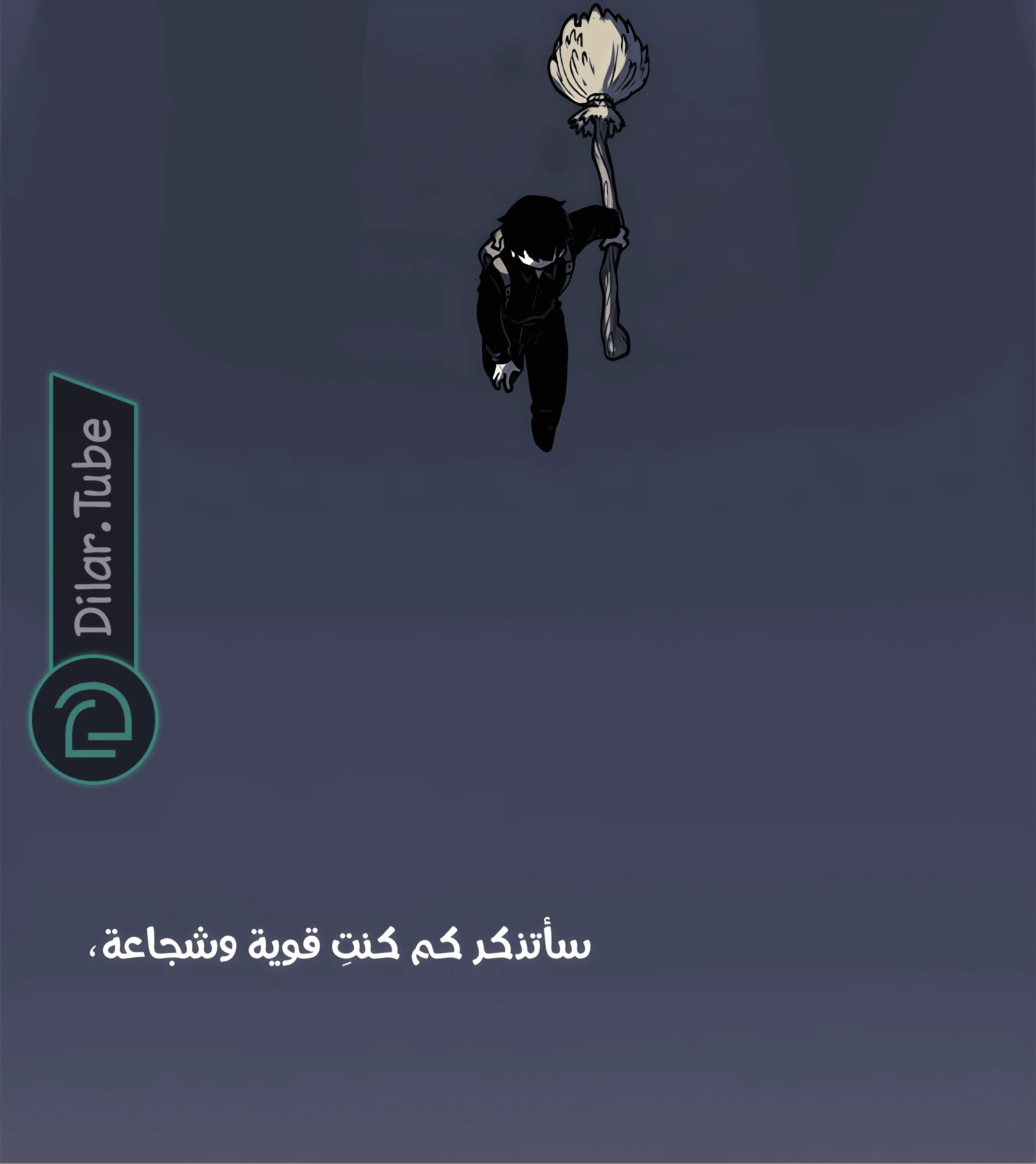 Read Hooky AR Manga Online