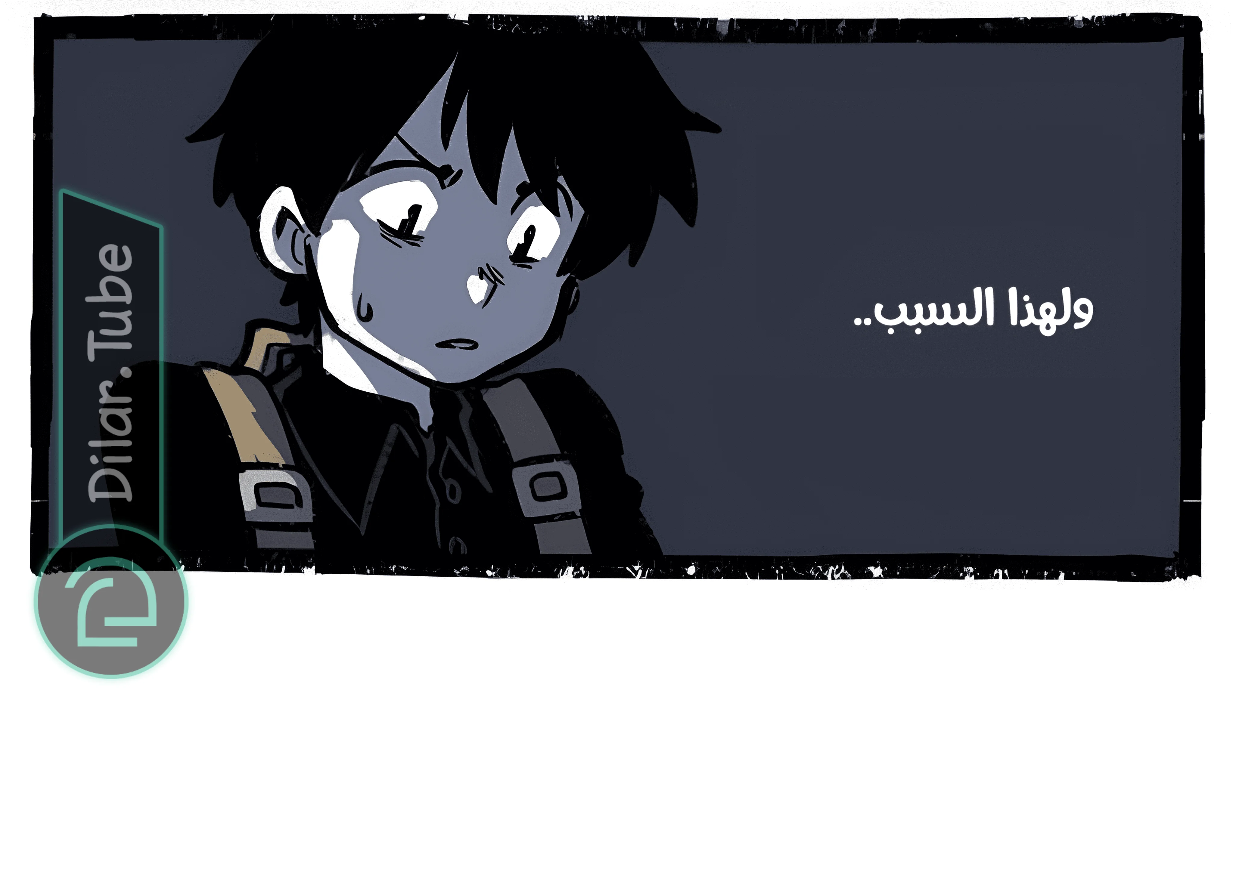 Read Hooky AR Manga Online