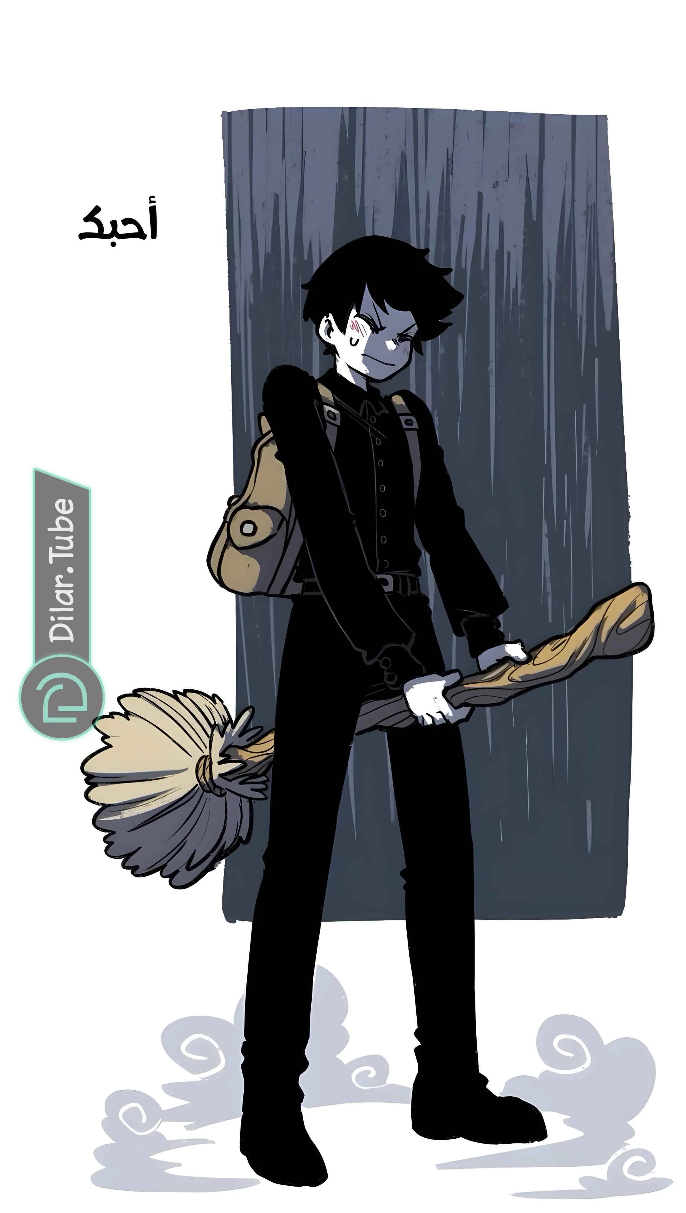 Read Hooky AR Manga Online