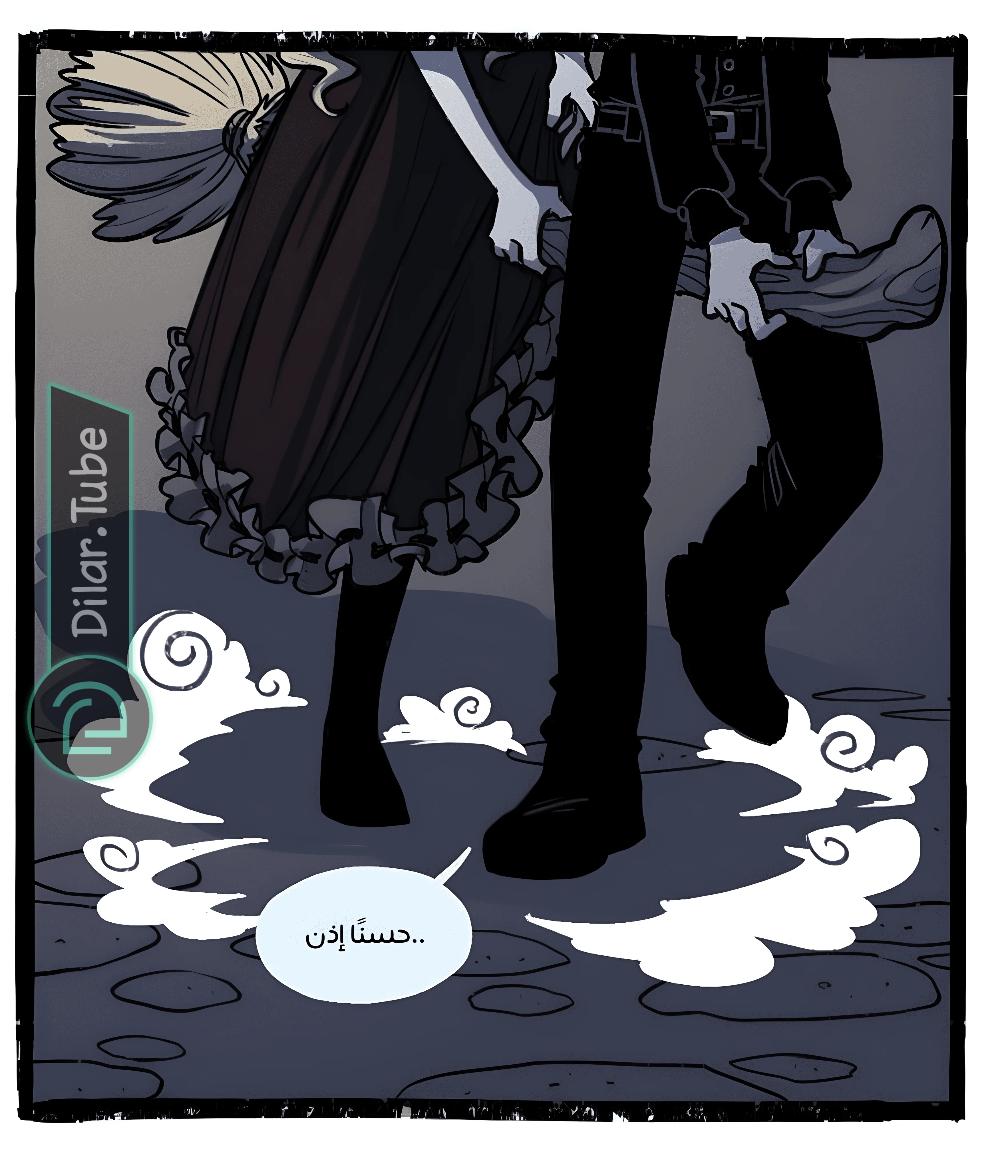 Read Hooky AR Manga Online
