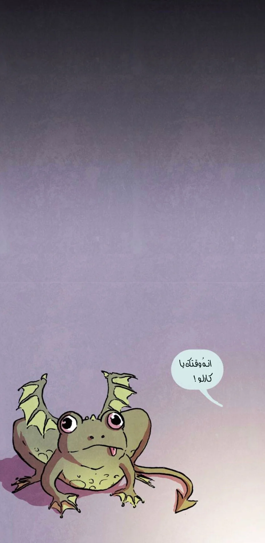 Read Hooky AR Manga Online