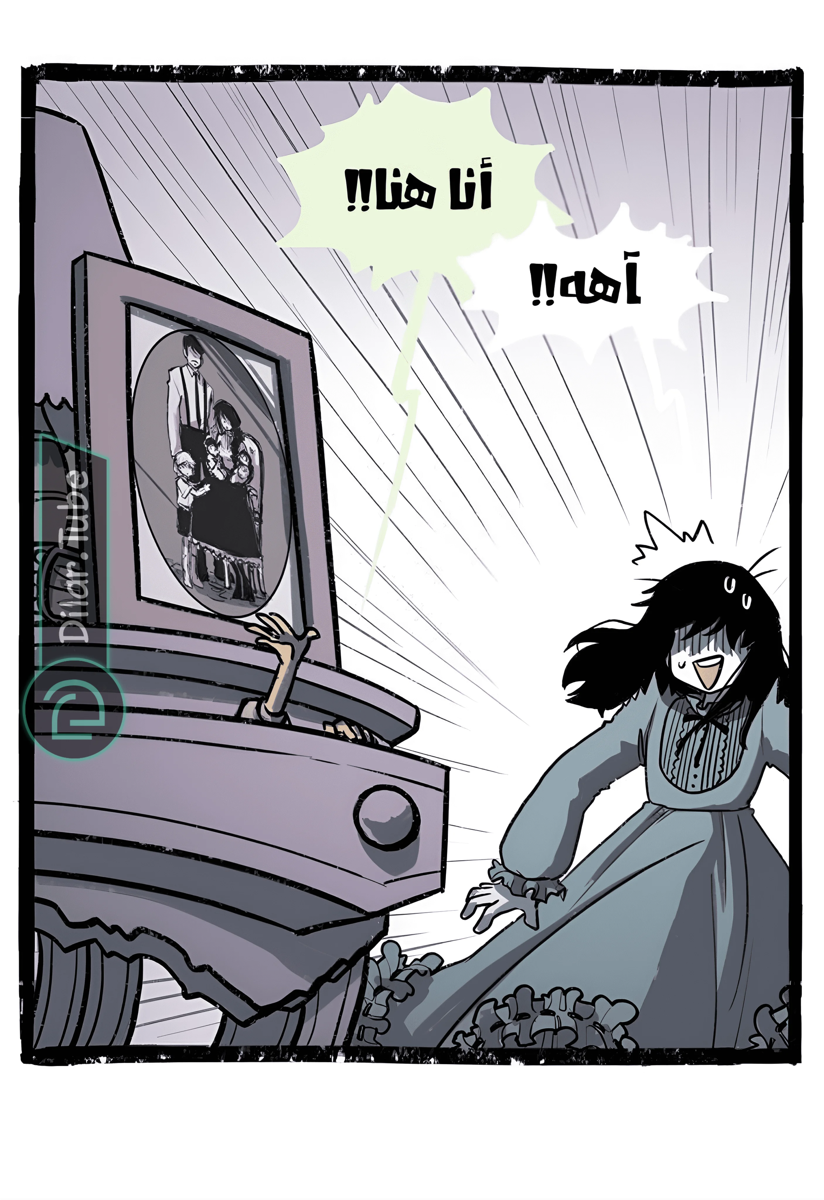 Read Hooky AR Manga Online