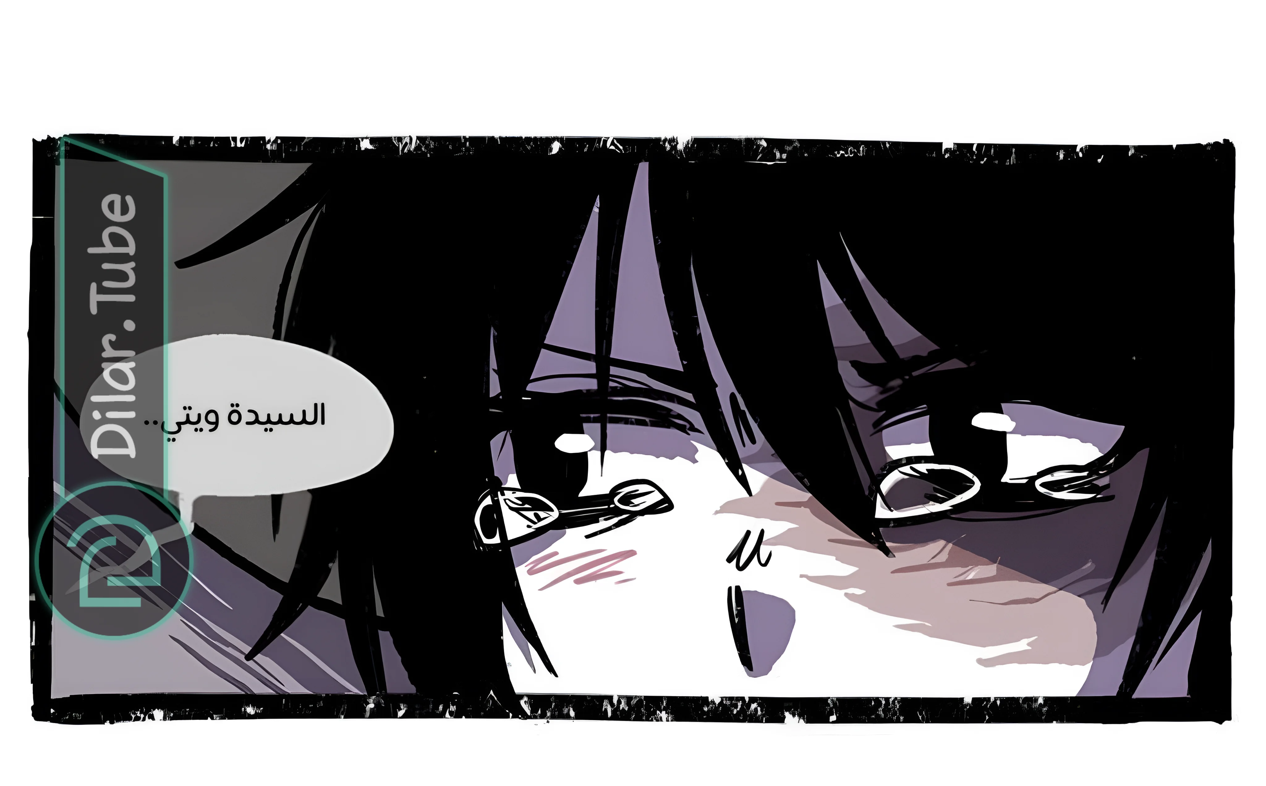 Read Hooky AR Manga Online