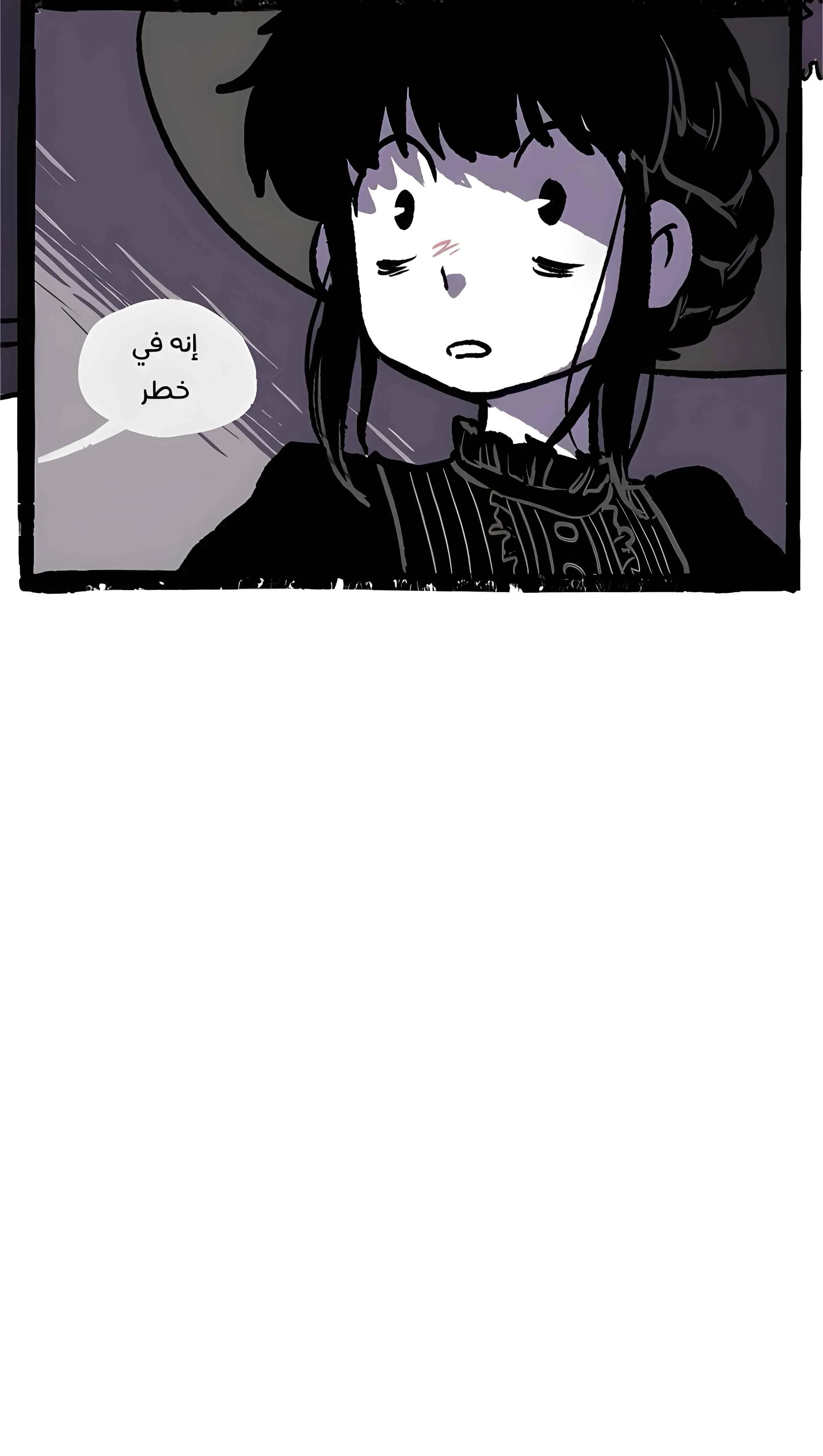 Read Hooky AR Manga Online