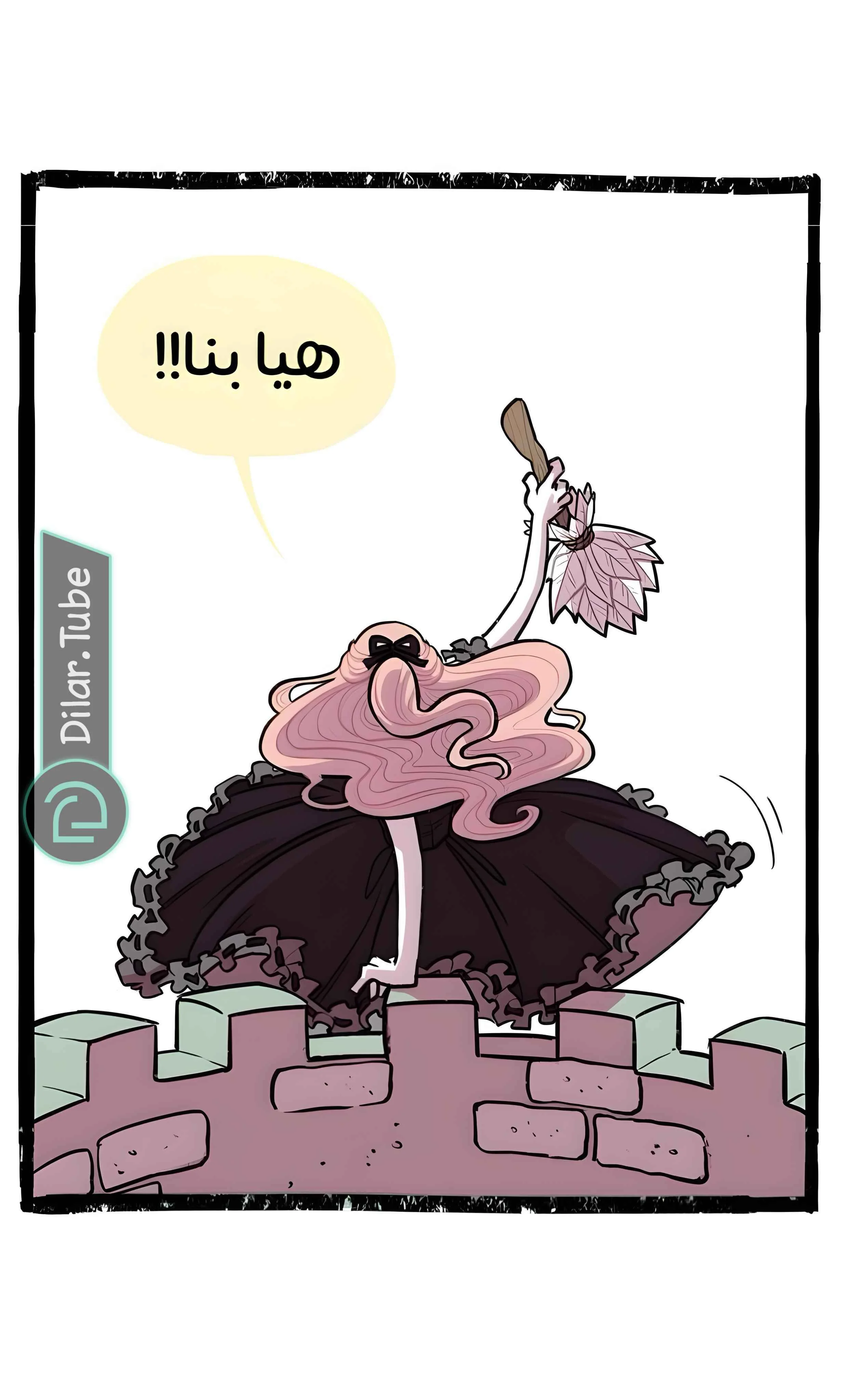 Read Hooky AR Manga Online