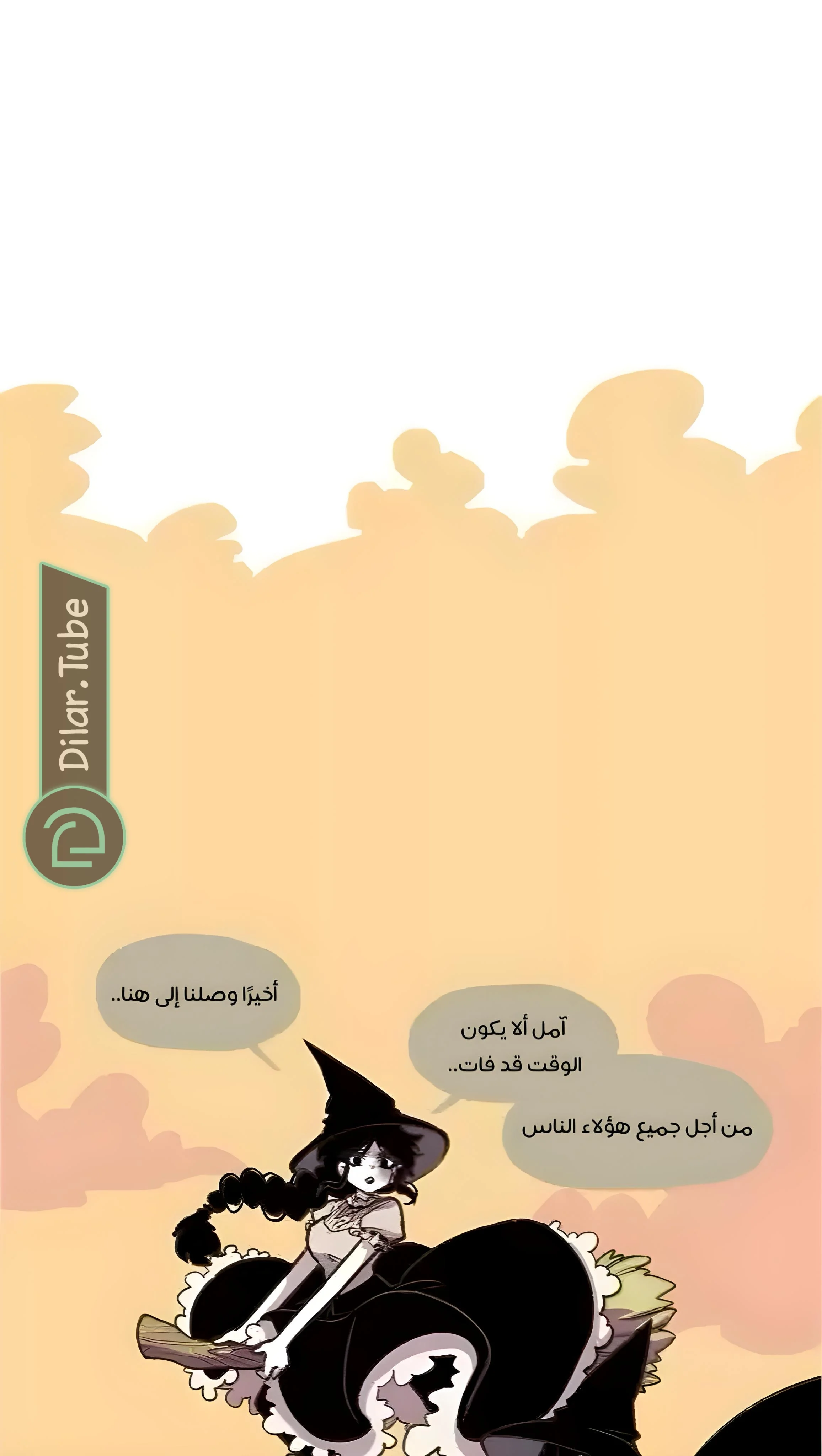 Read Hooky AR Manga Online