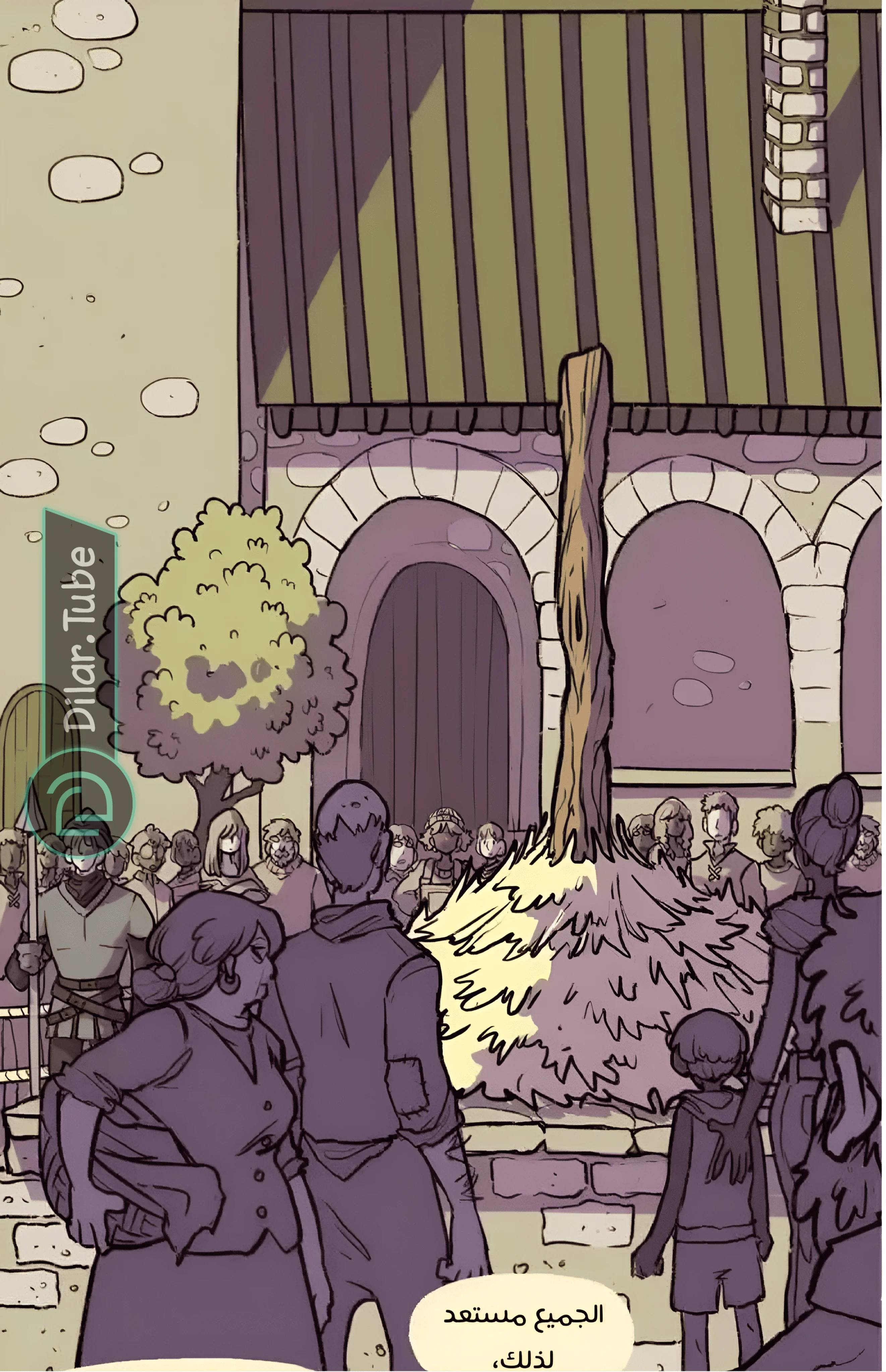 Read Hooky AR Manga Online