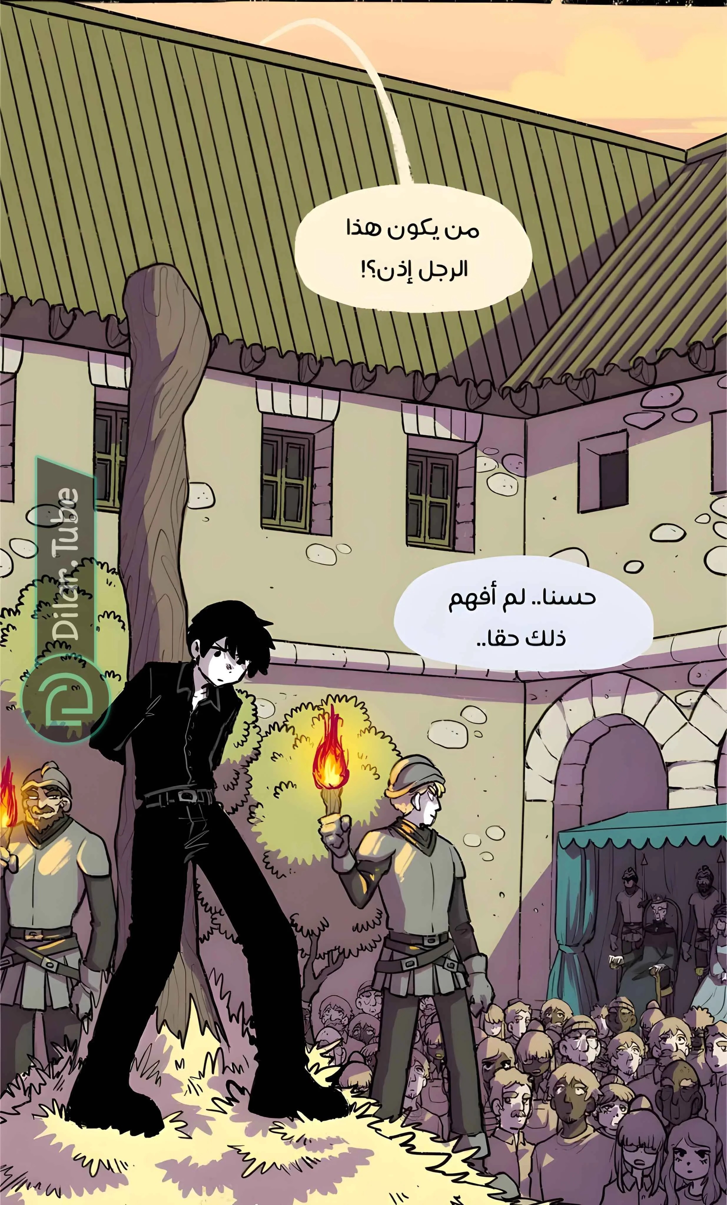 Read Hooky AR Manga Online
