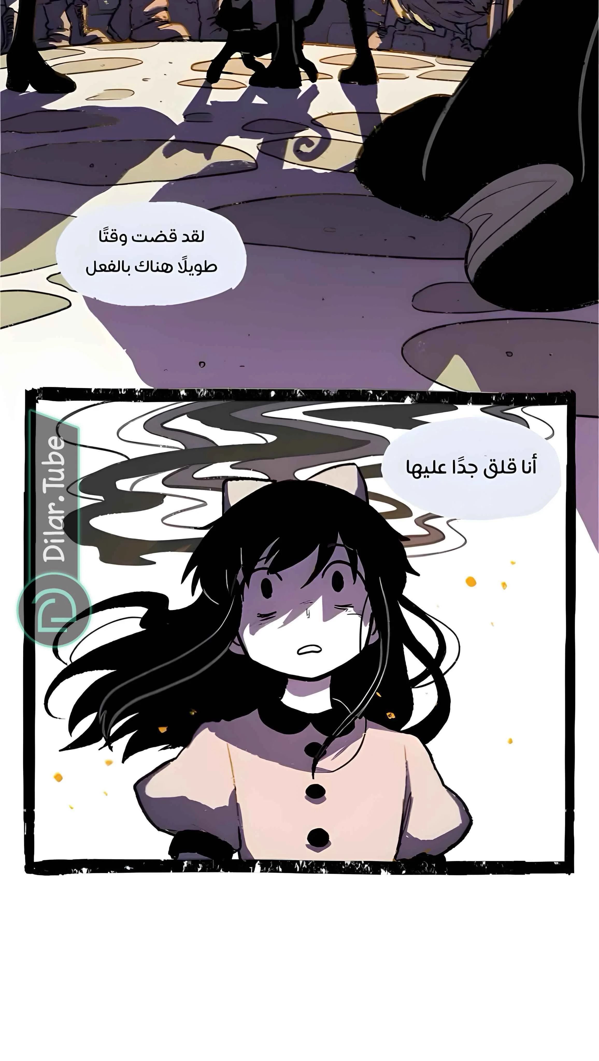 Read Hooky AR Manga Online