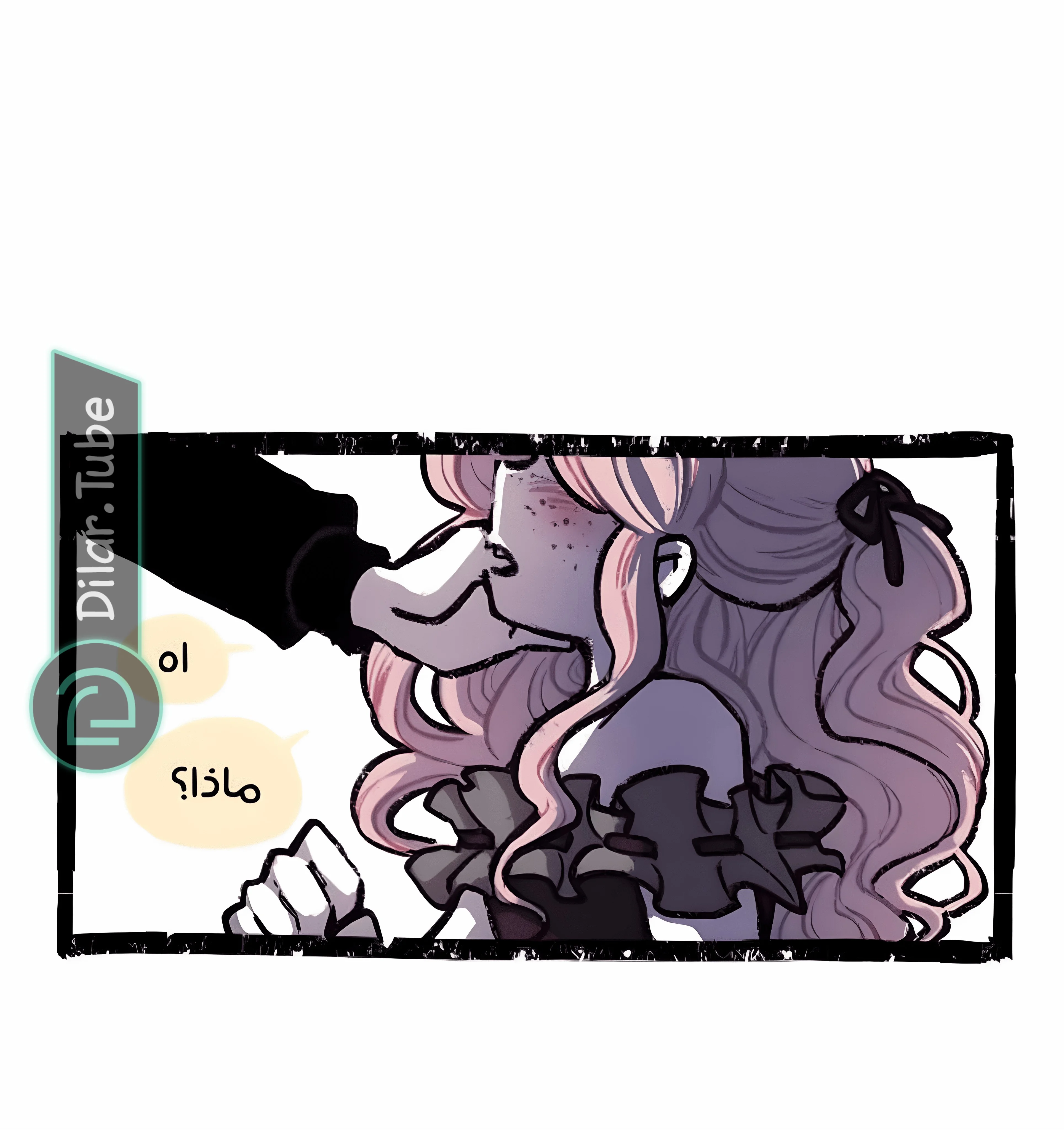 Read Hooky AR Manga Online