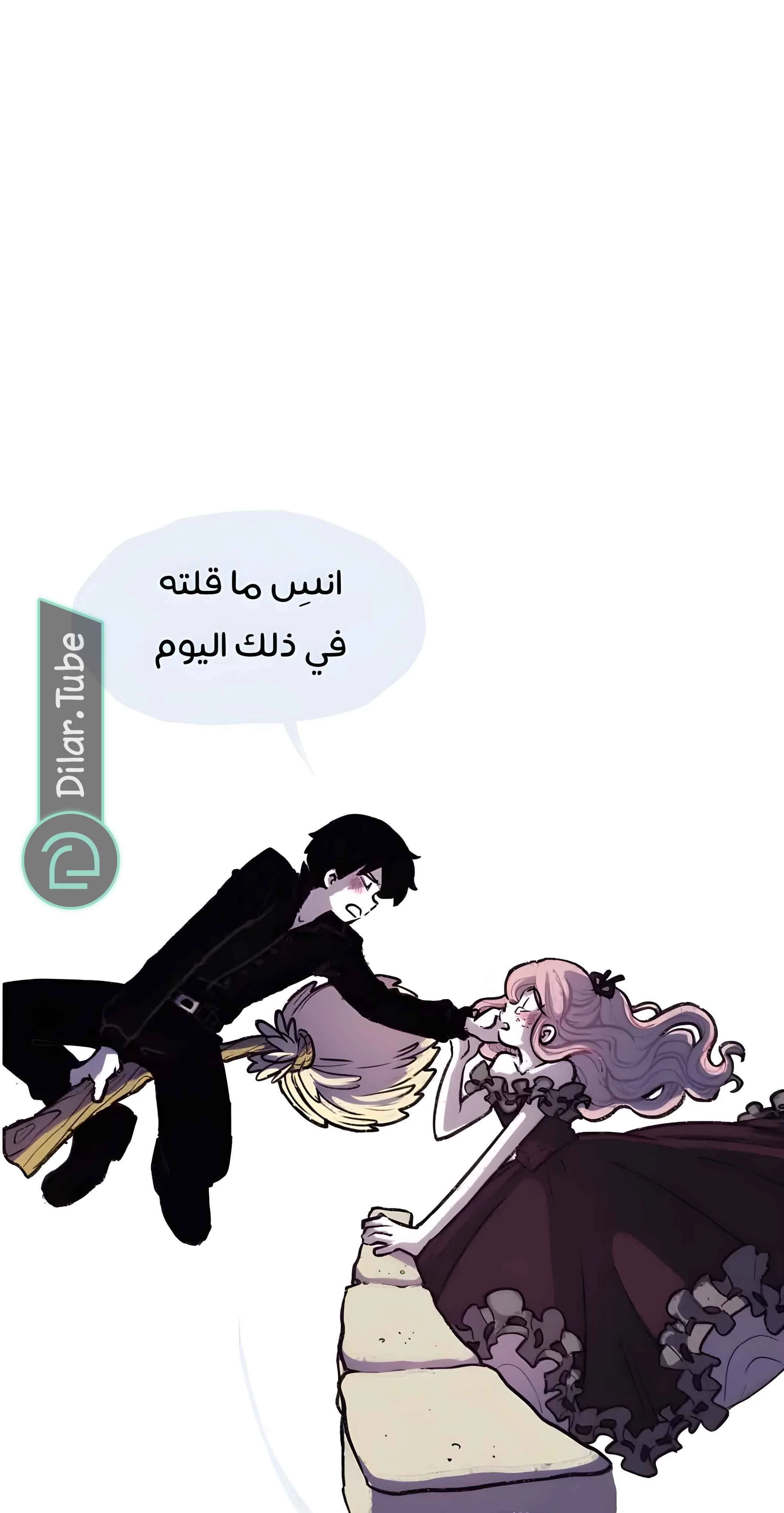 Read Hooky AR Manga Online