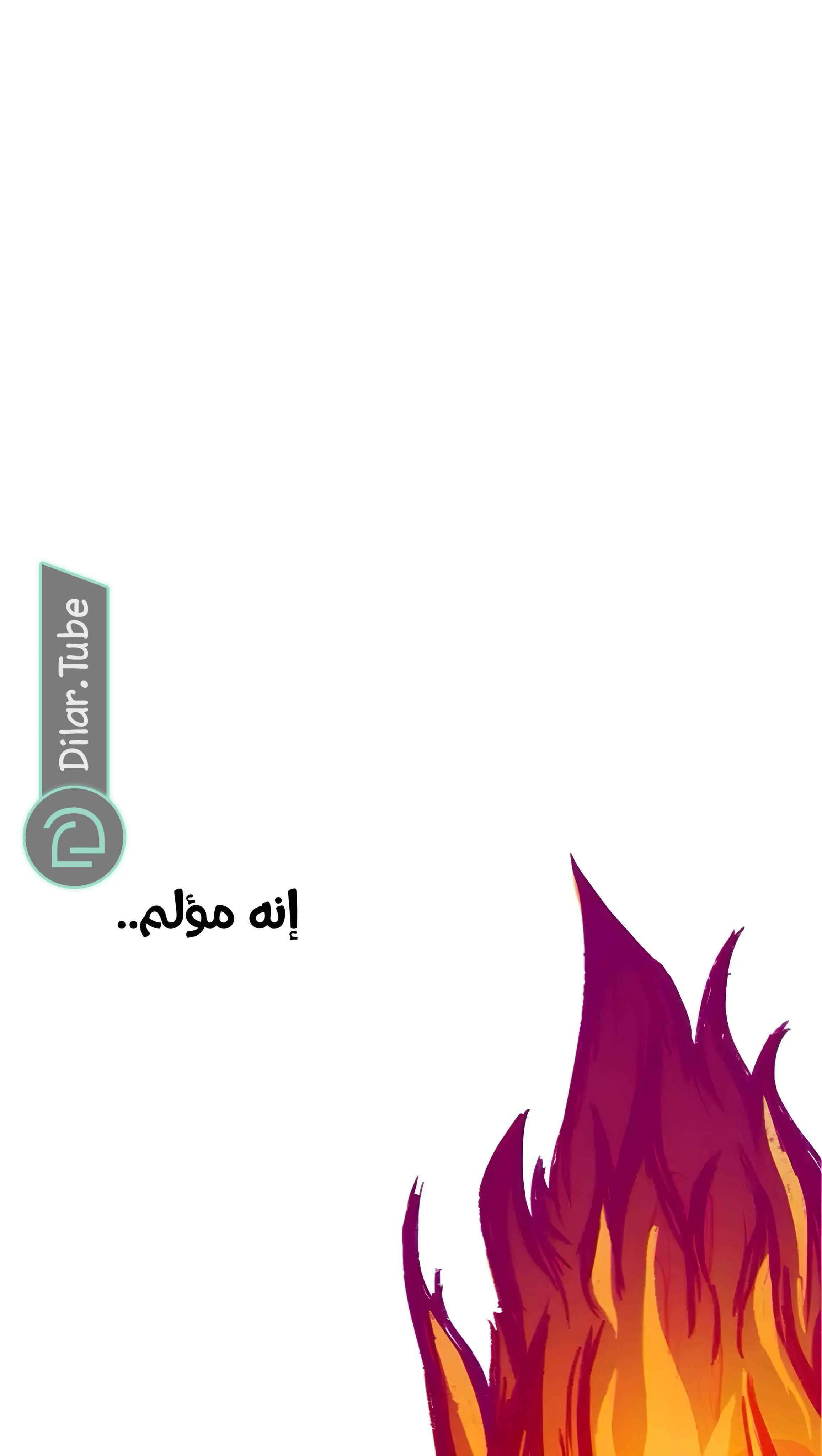 Read Hooky AR Manga Online