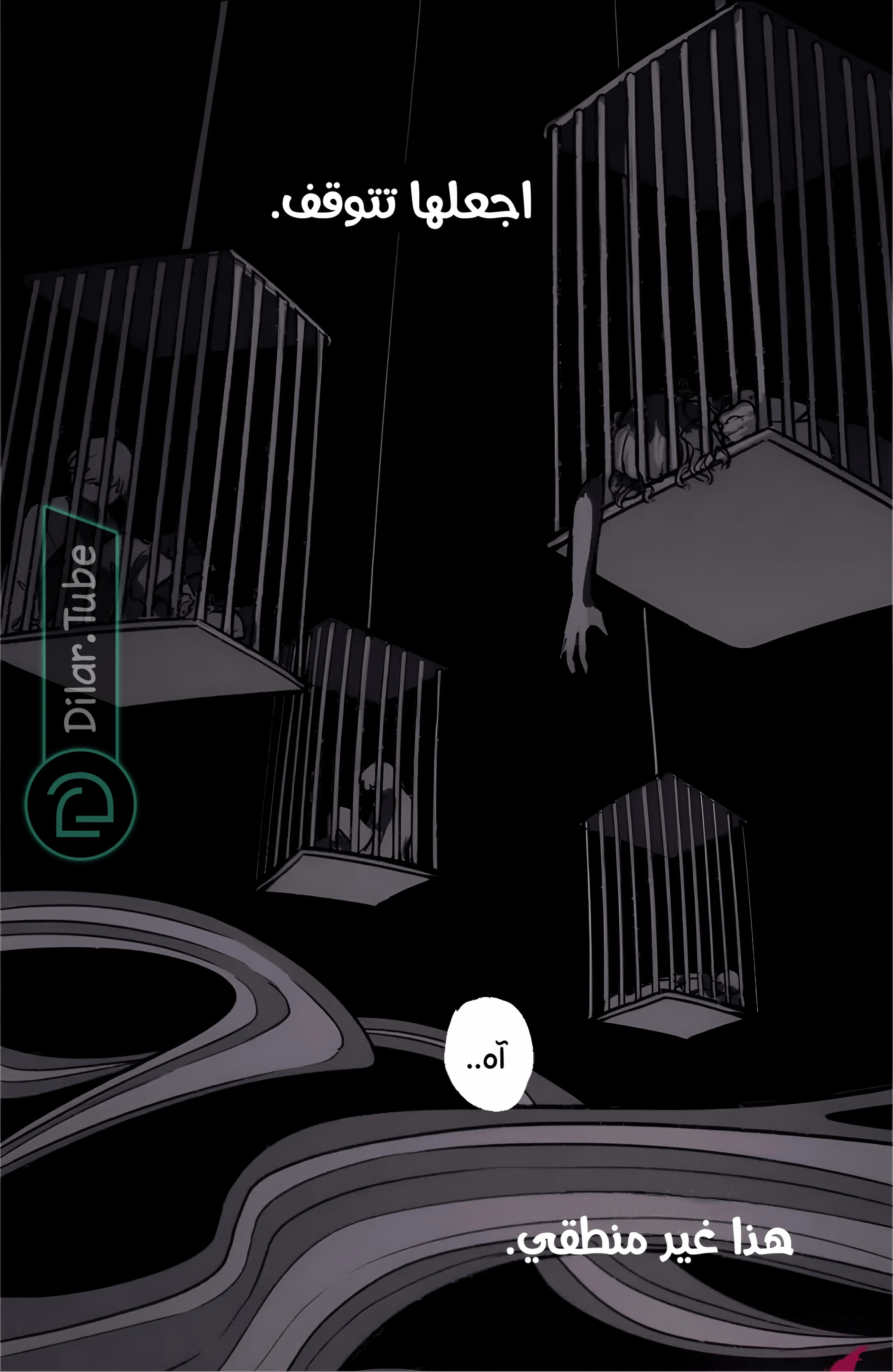 Read Hooky AR Manga Online