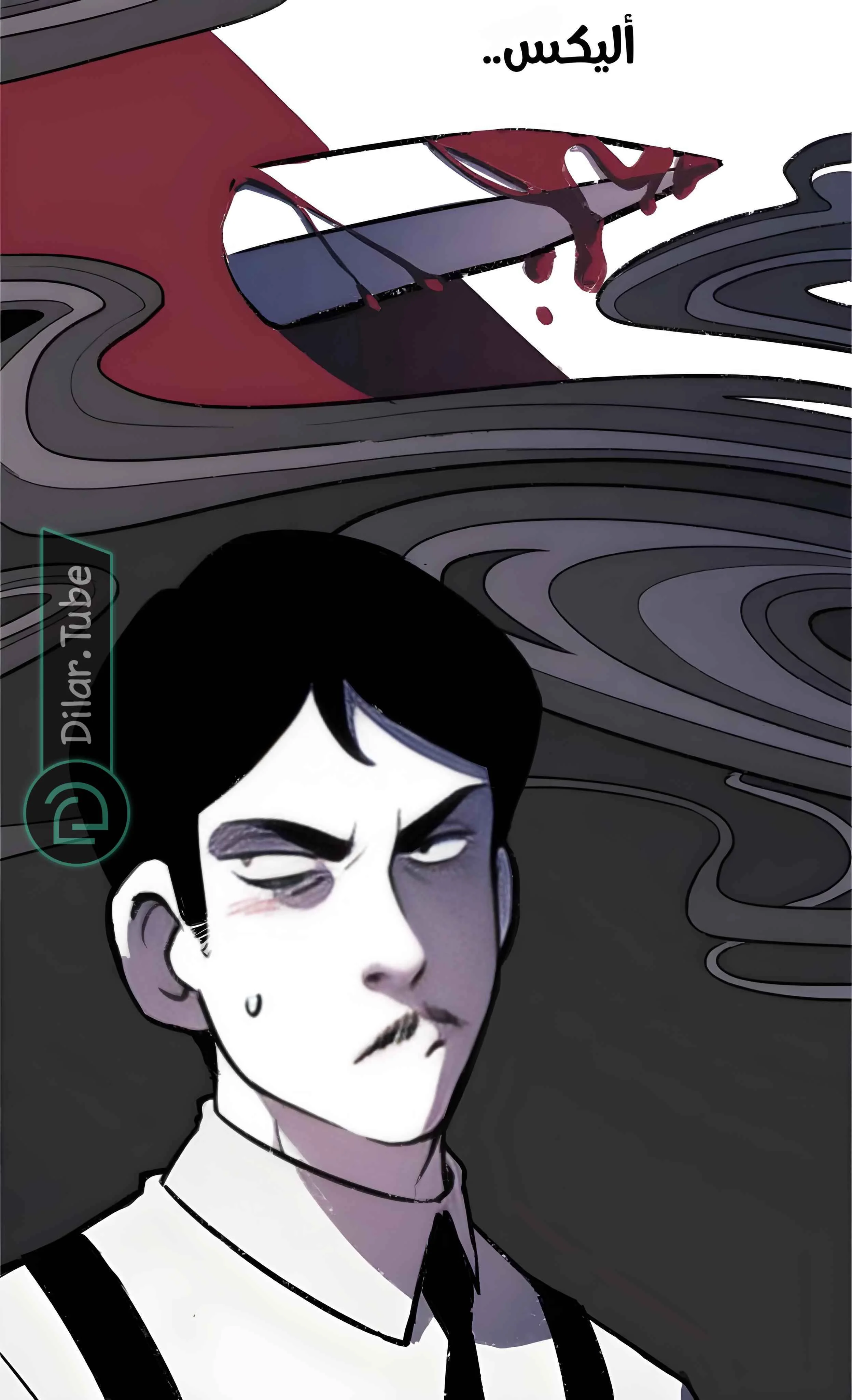 Read Hooky AR Manga Online