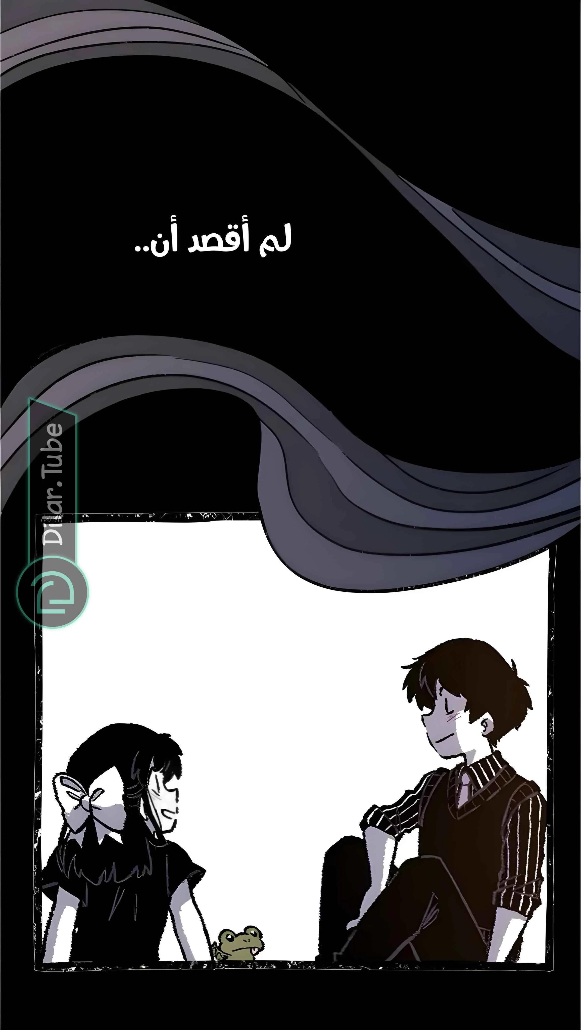 Read Hooky AR Manga Online