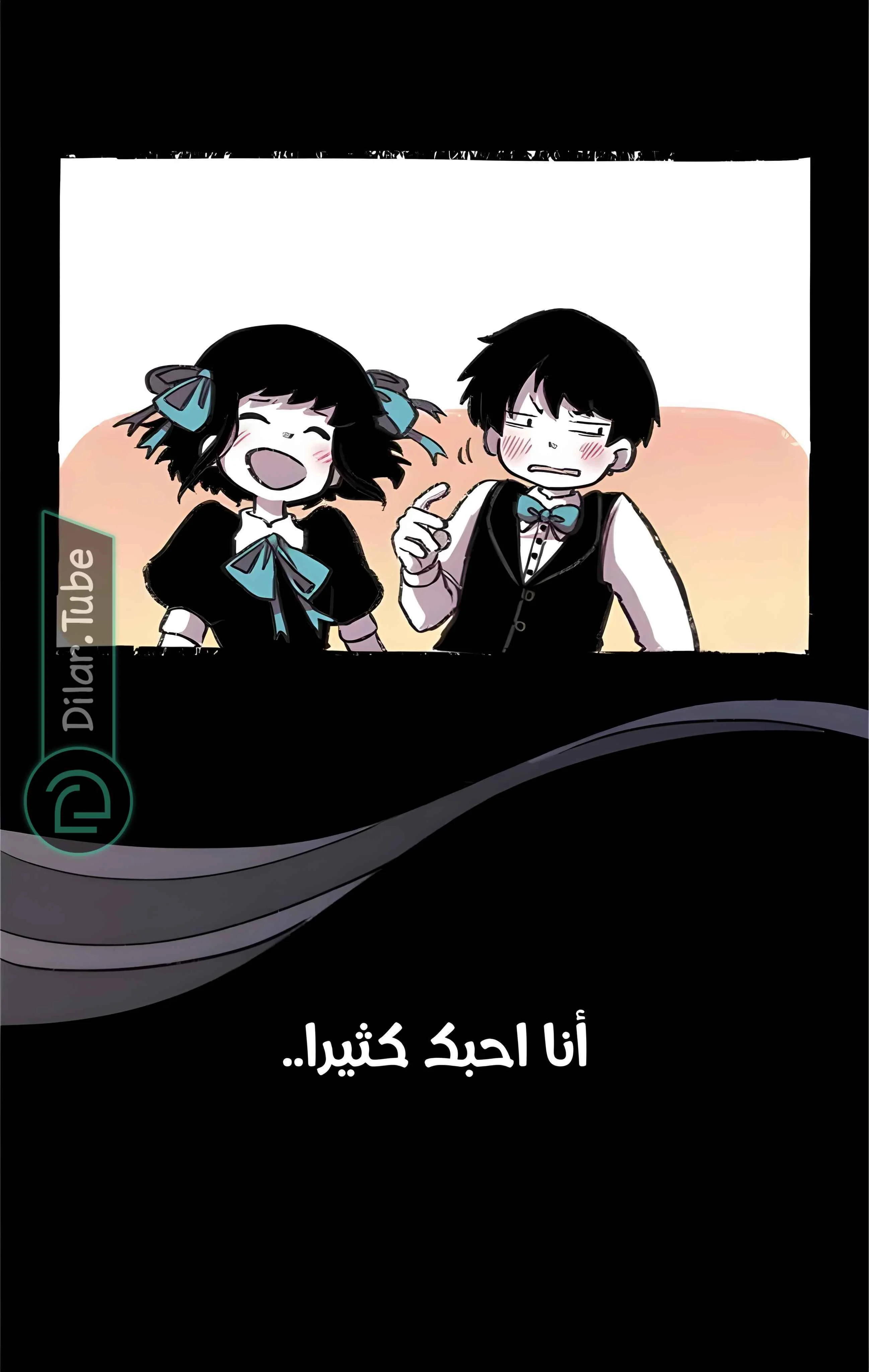 Read Hooky AR Manga Online