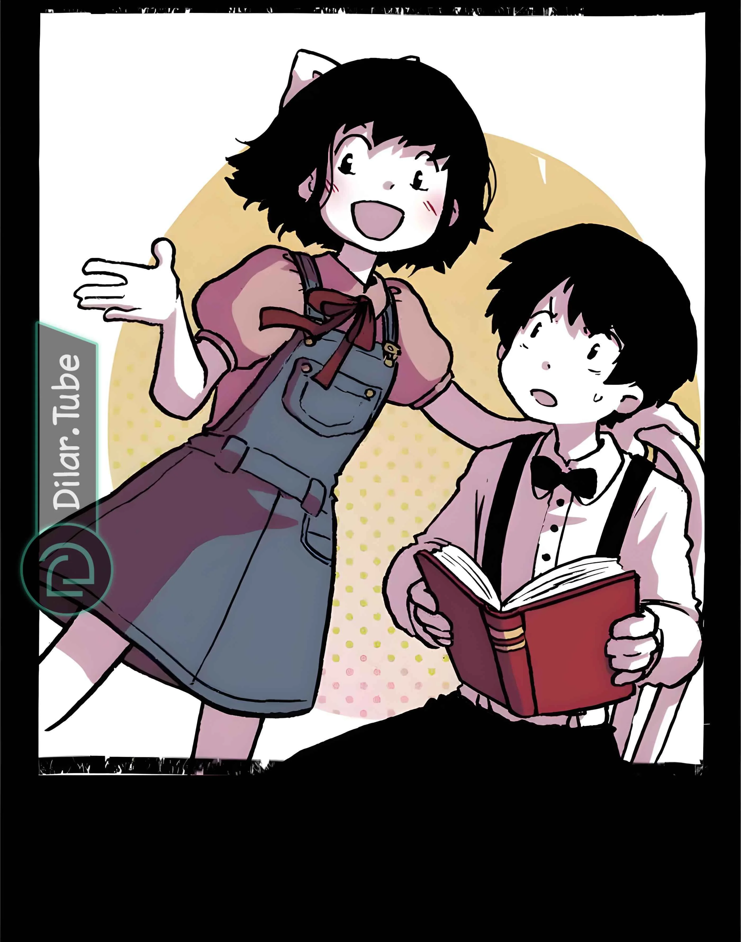 Read Hooky AR Manga Online