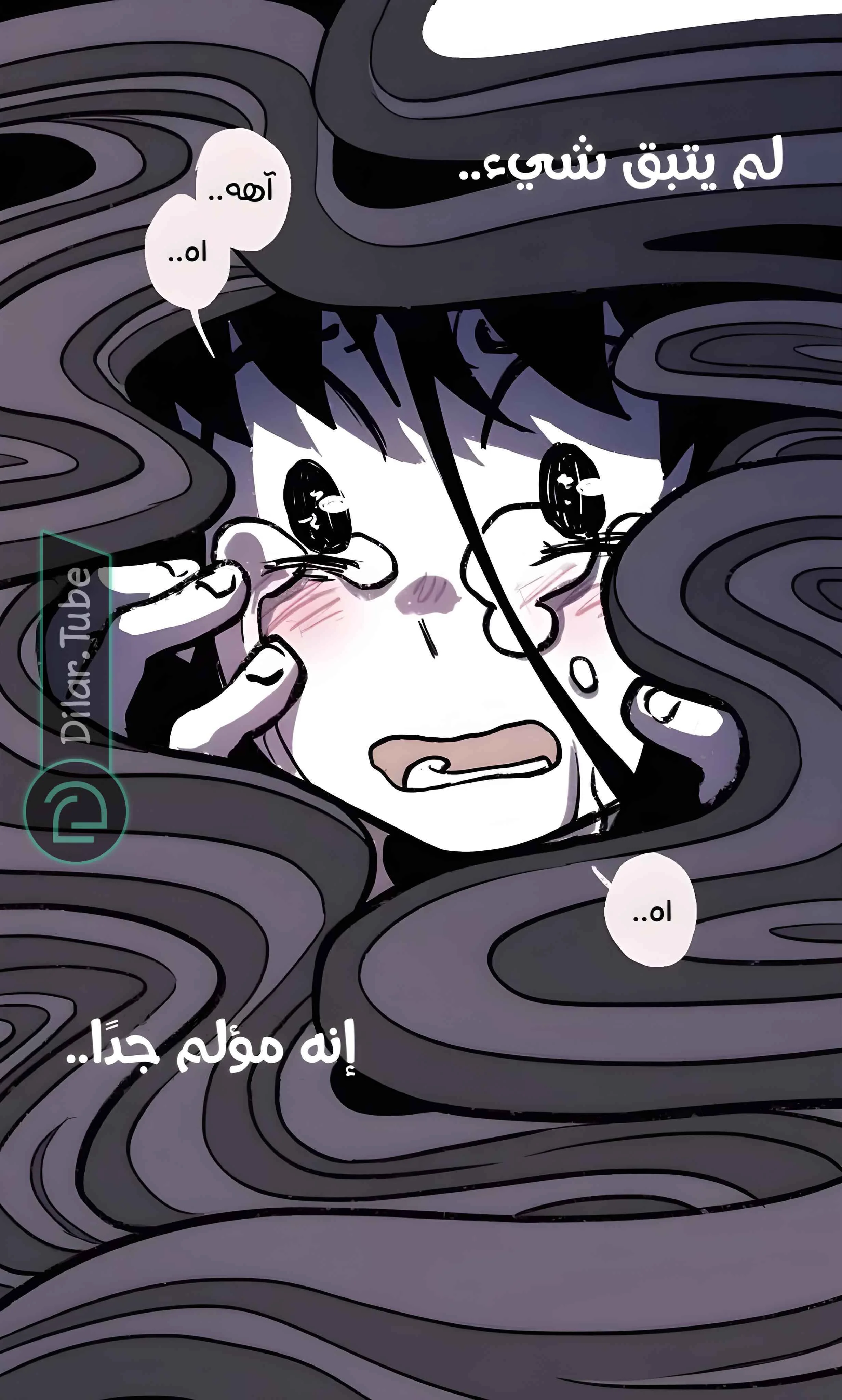 Read Hooky AR Manga Online