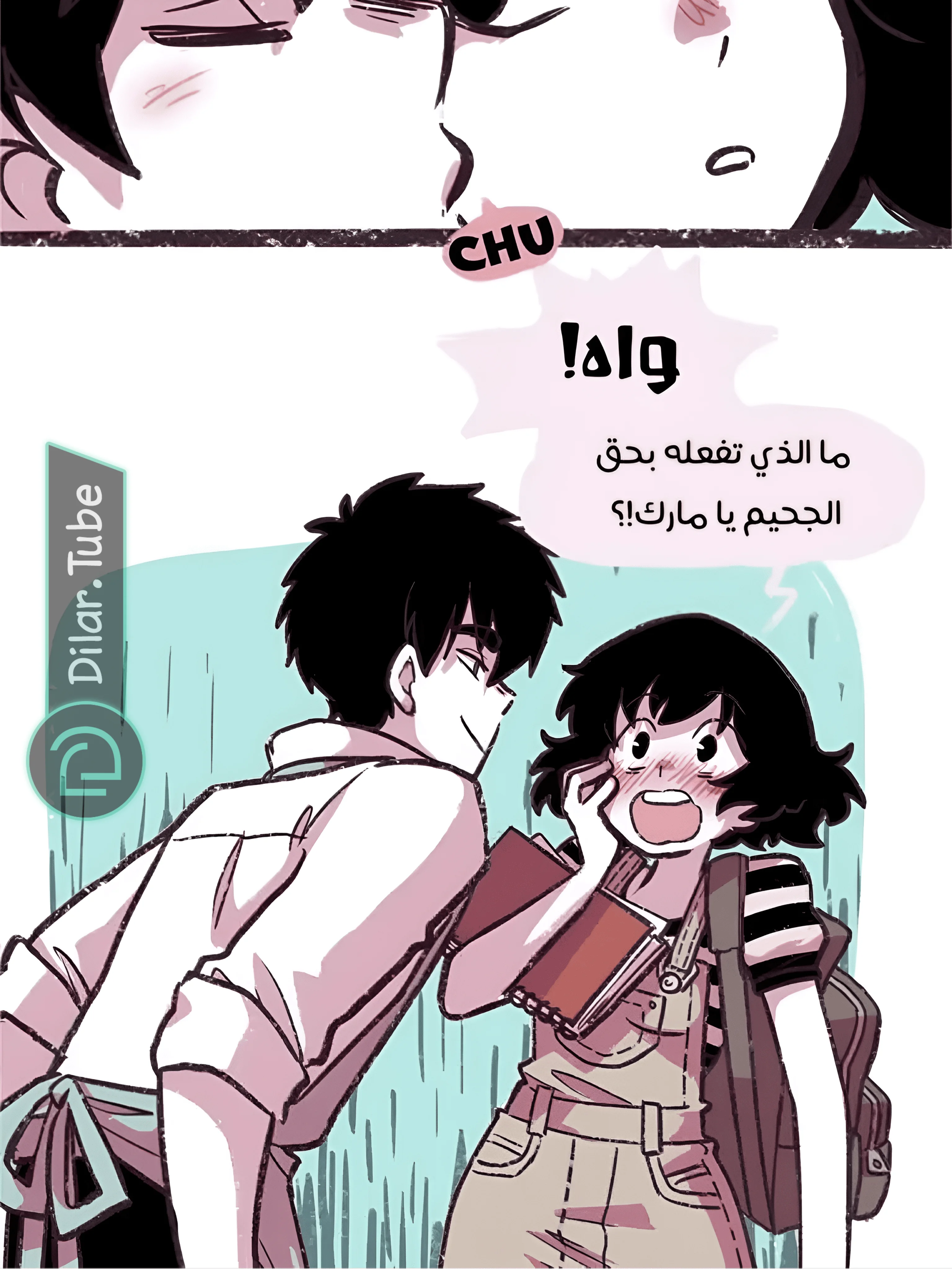 Read Hooky AR Manga Online