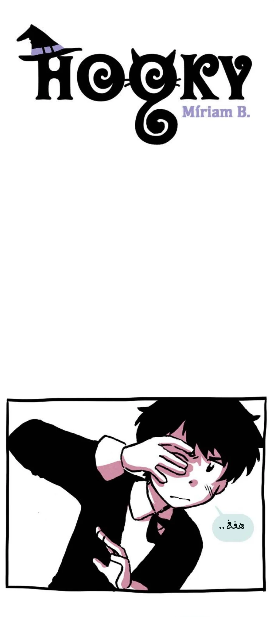 Read Hooky AR Manga Online