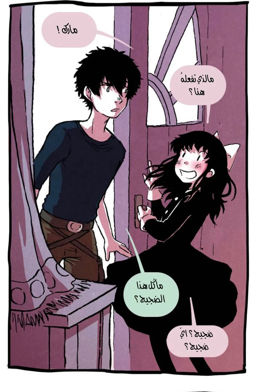 Read Hooky AR Manga Online