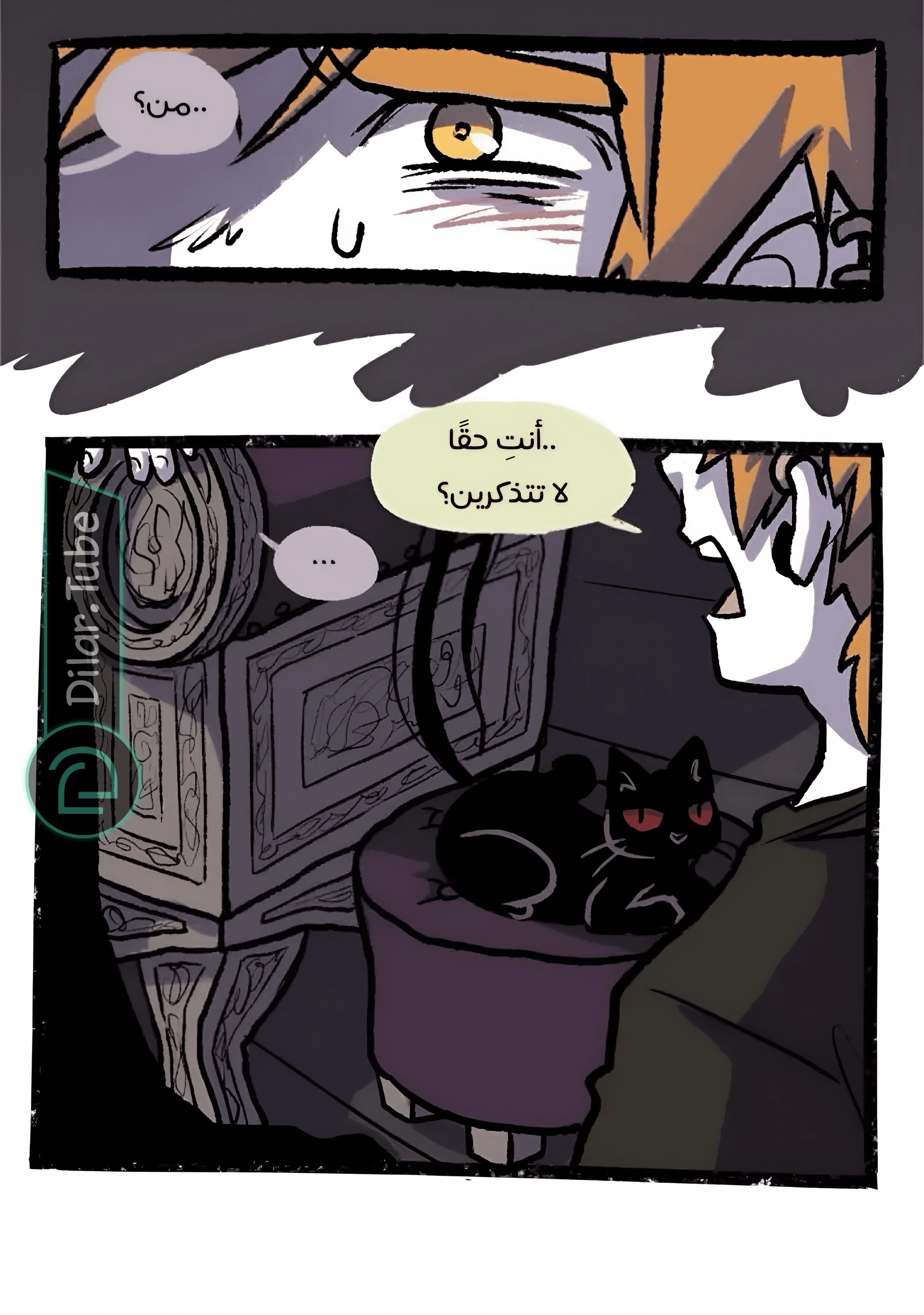 Read Hooky AR Manga Online