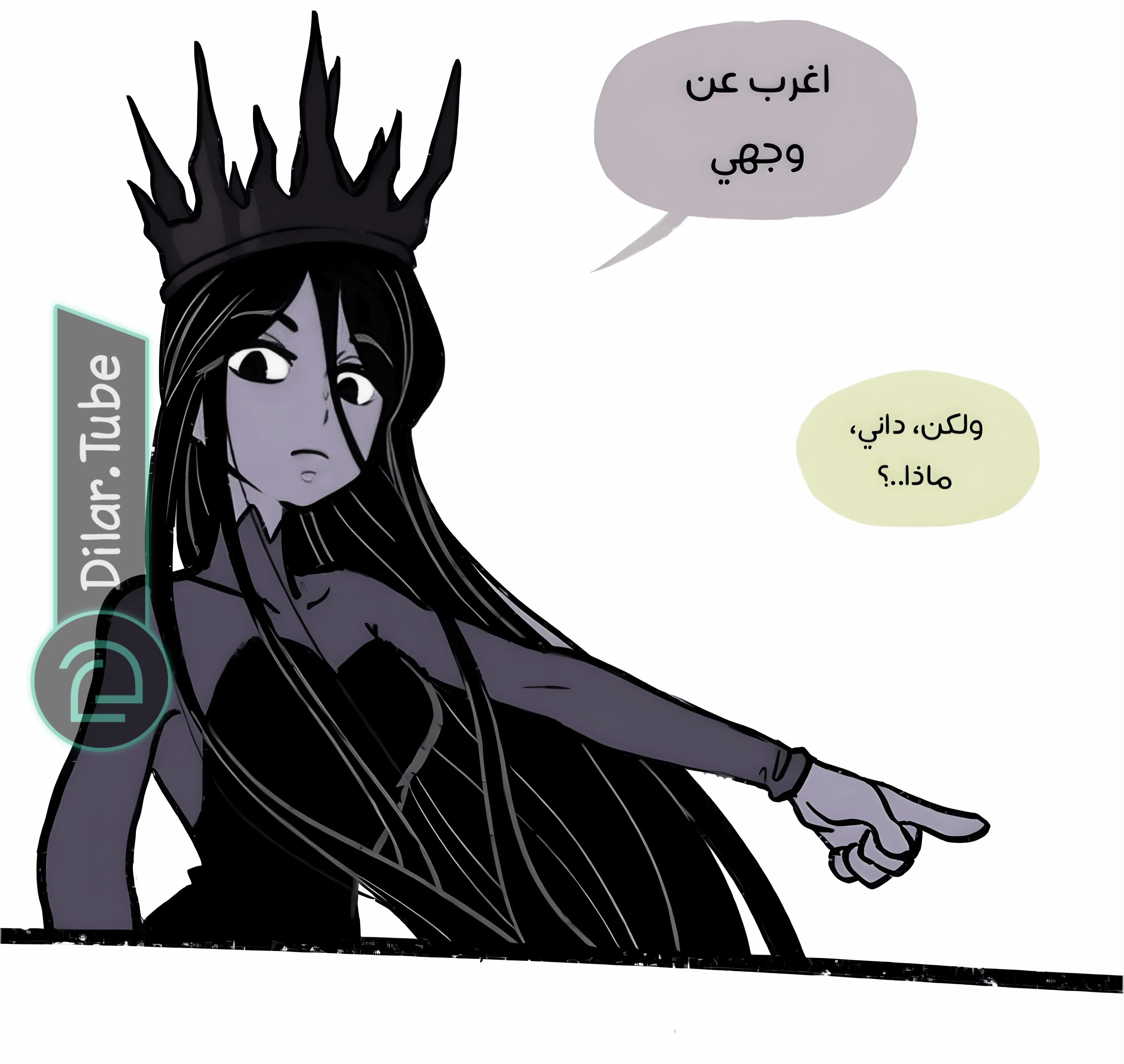 Read Hooky AR Manga Online