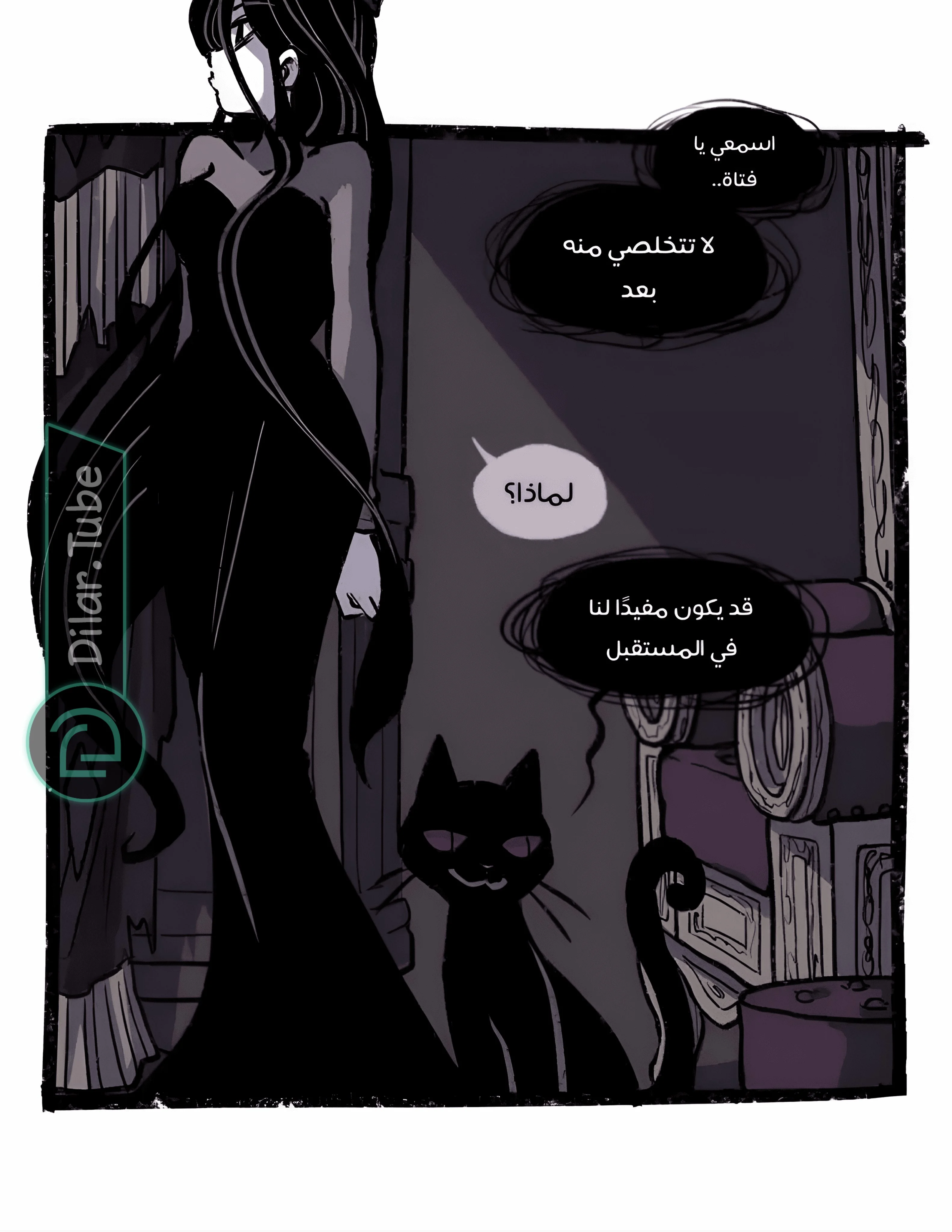Read Hooky AR Manga Online