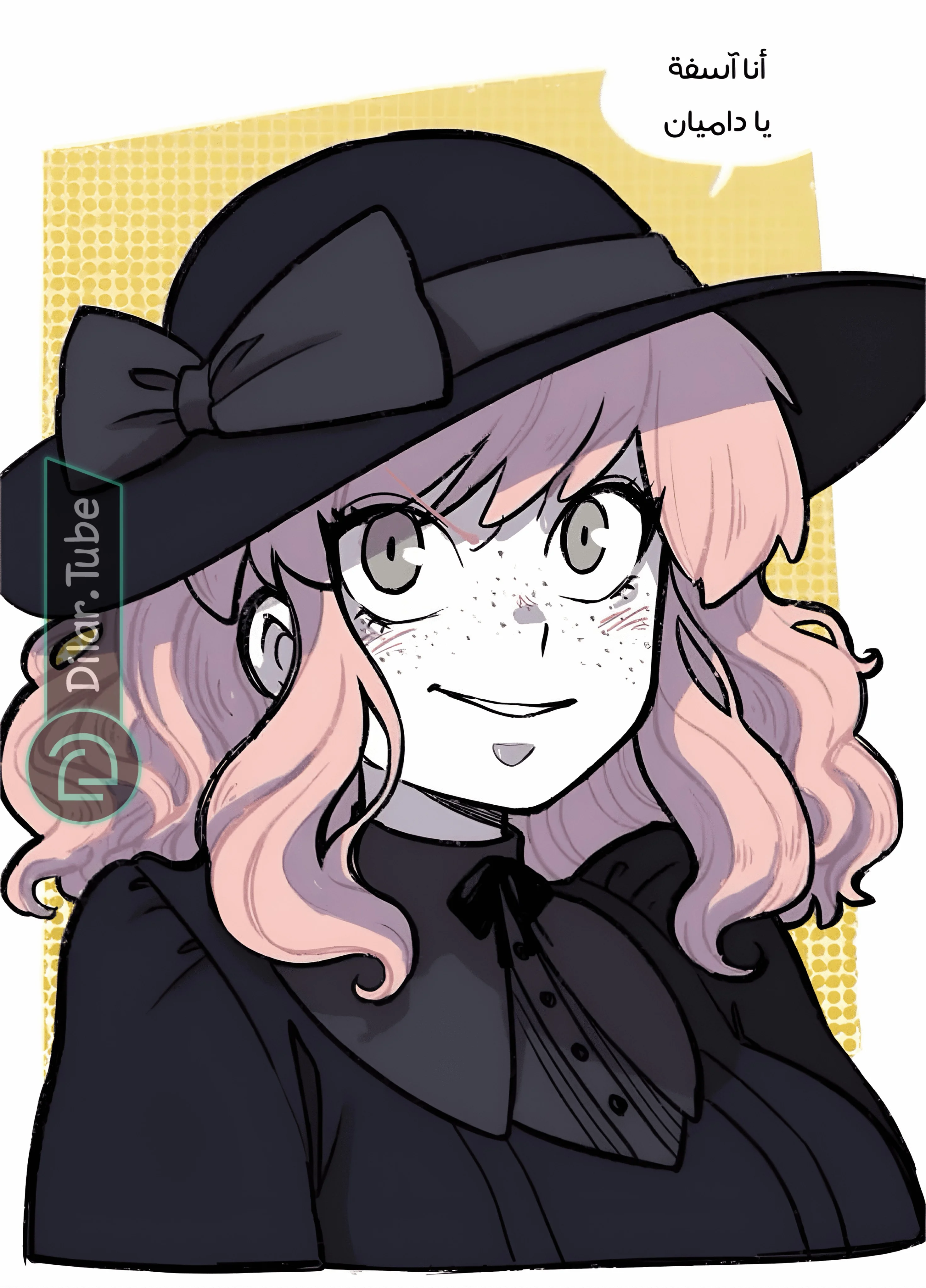 Read Hooky AR Manga Online