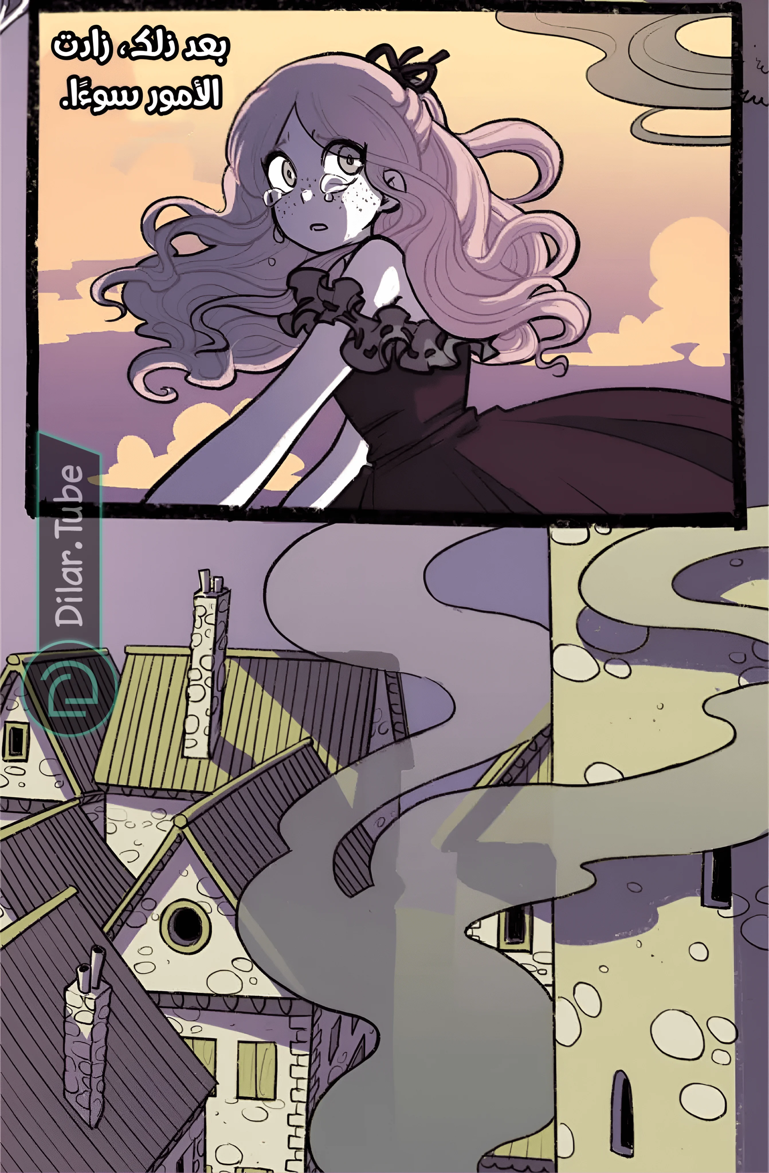 Read Hooky AR Manga Online