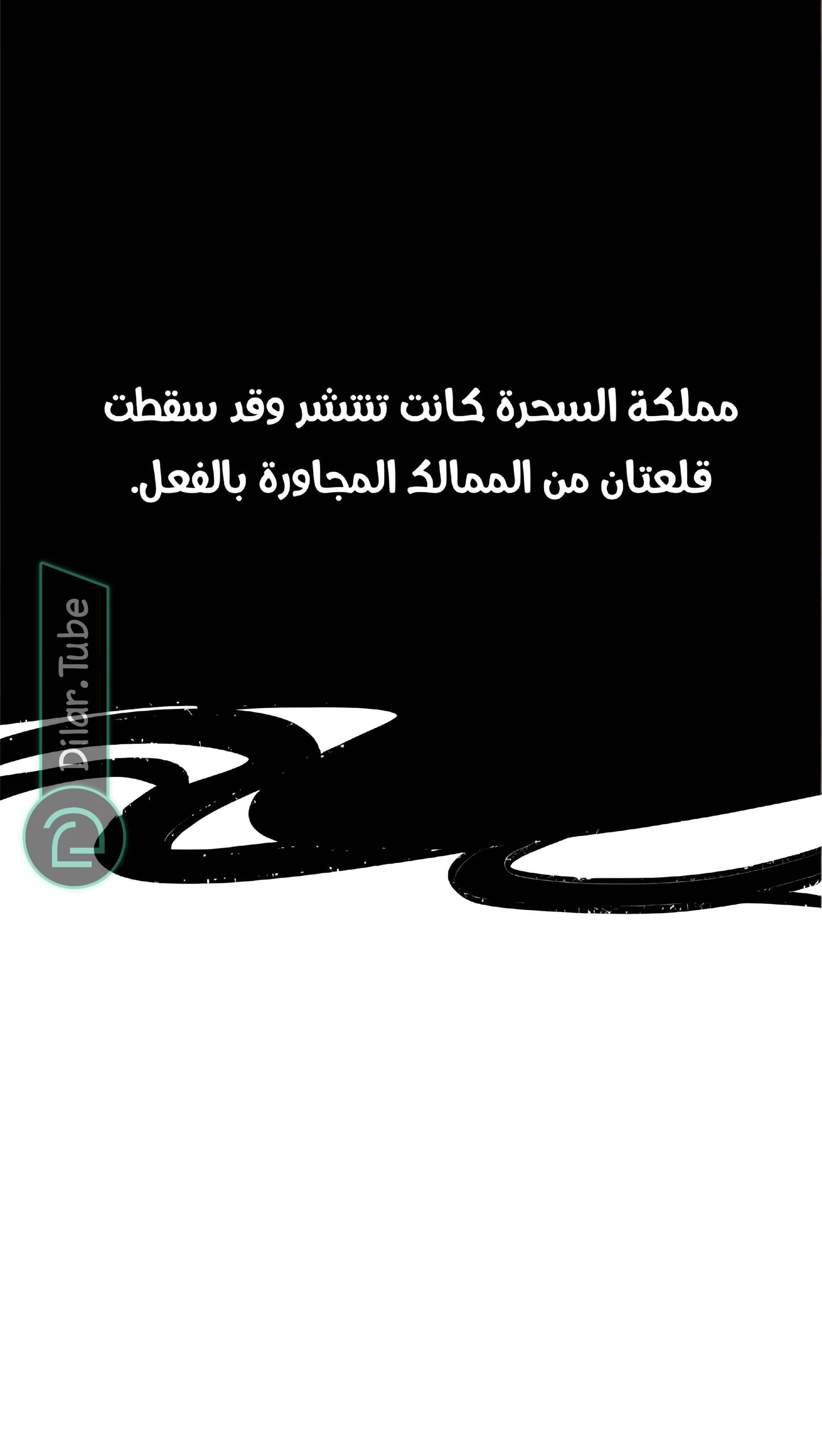 Read Hooky AR Manga Online