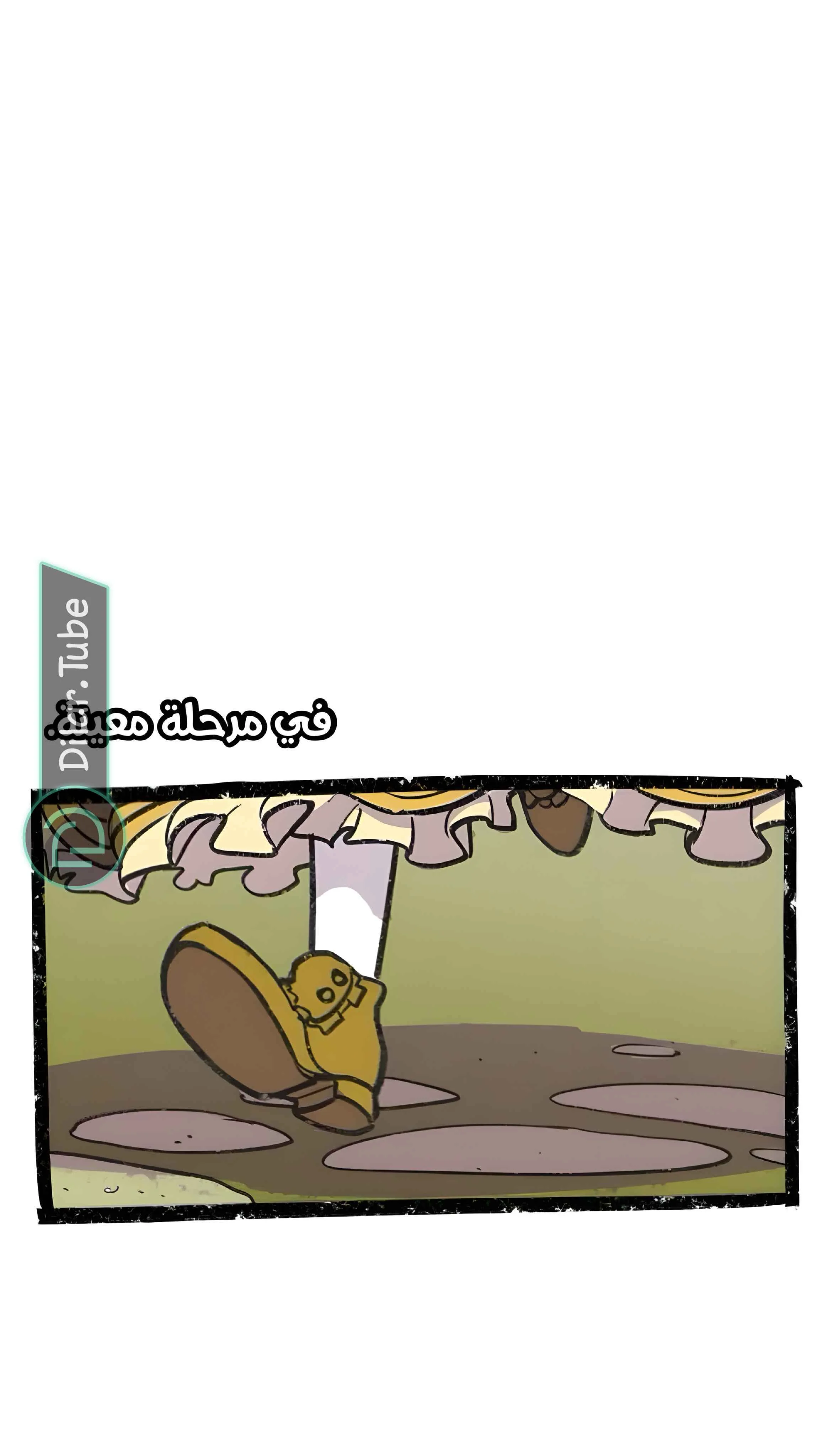 Read Hooky AR Manga Online