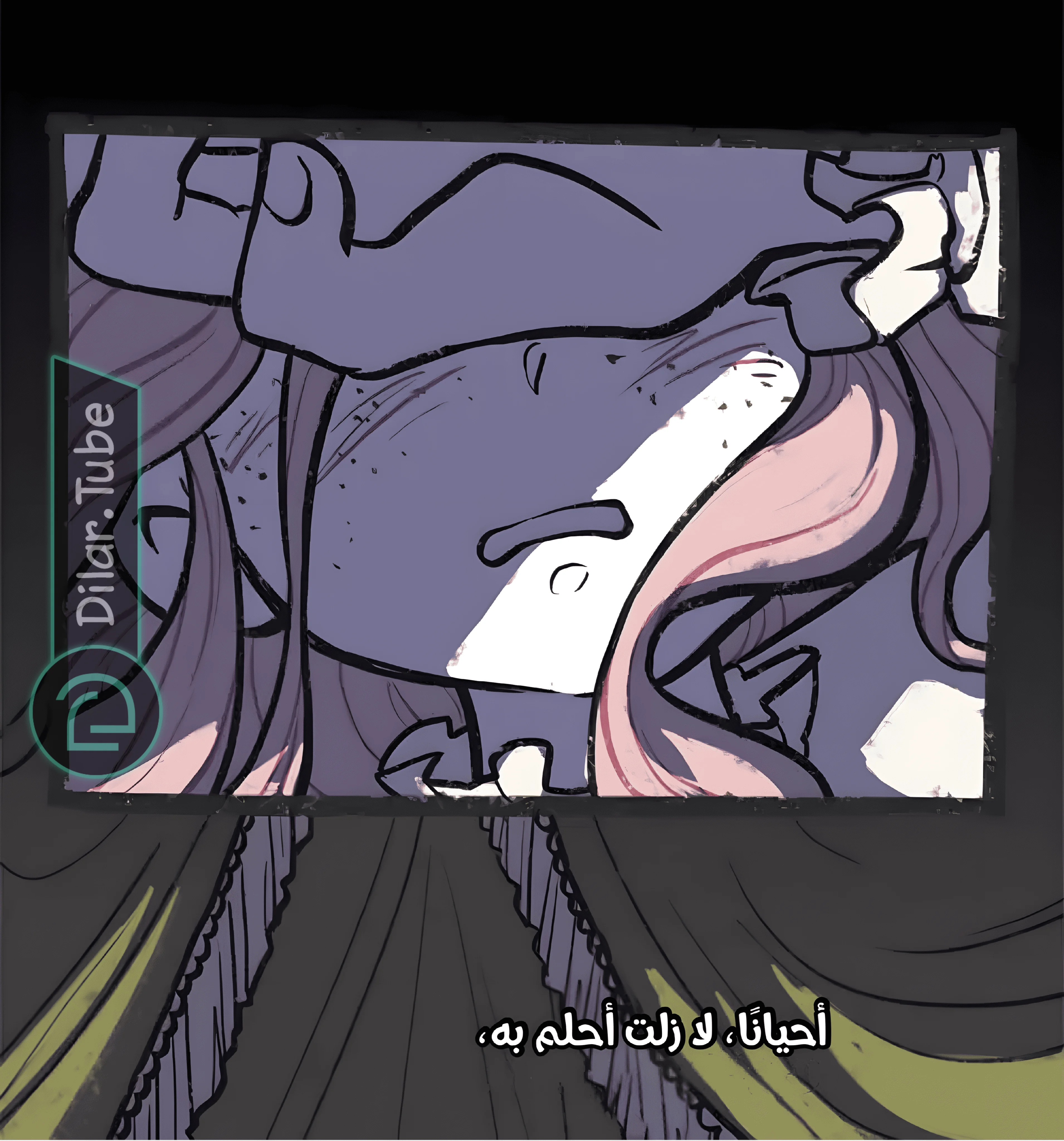 Read Hooky AR Manga Online